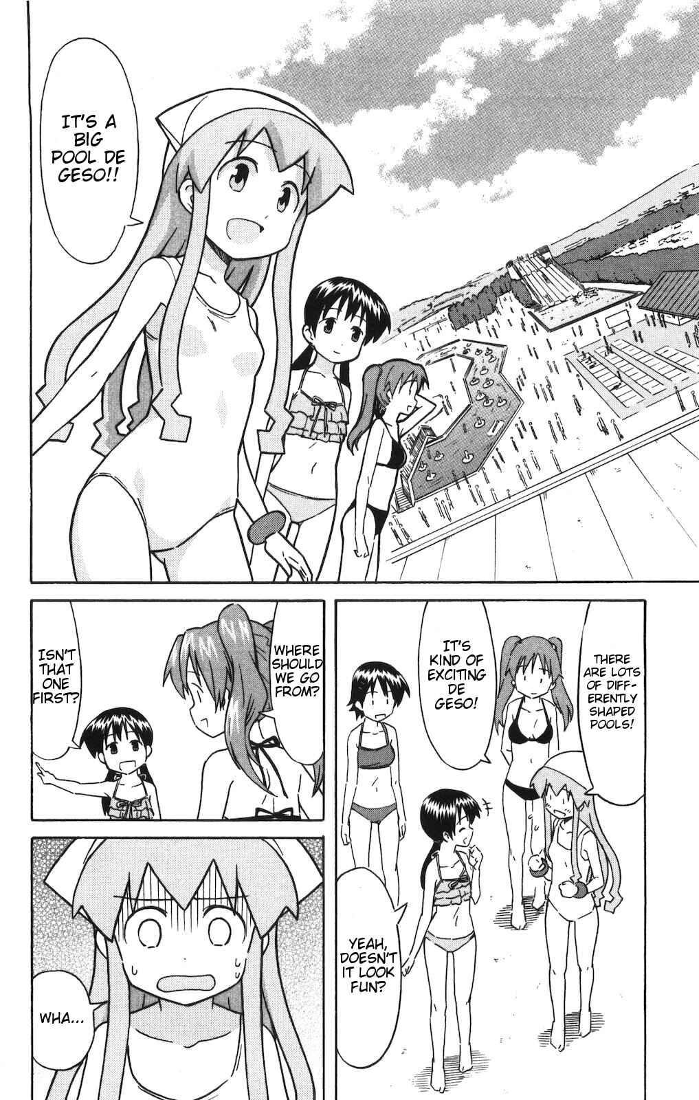 Page 3 Chapter 145 Shinryaku! Ika Musume