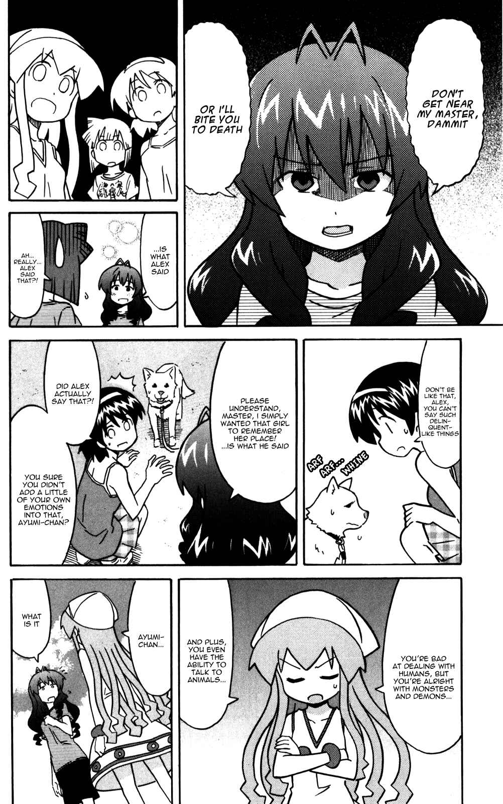 Page 6 Chapter 224 Shinryaku! Ika Musume
