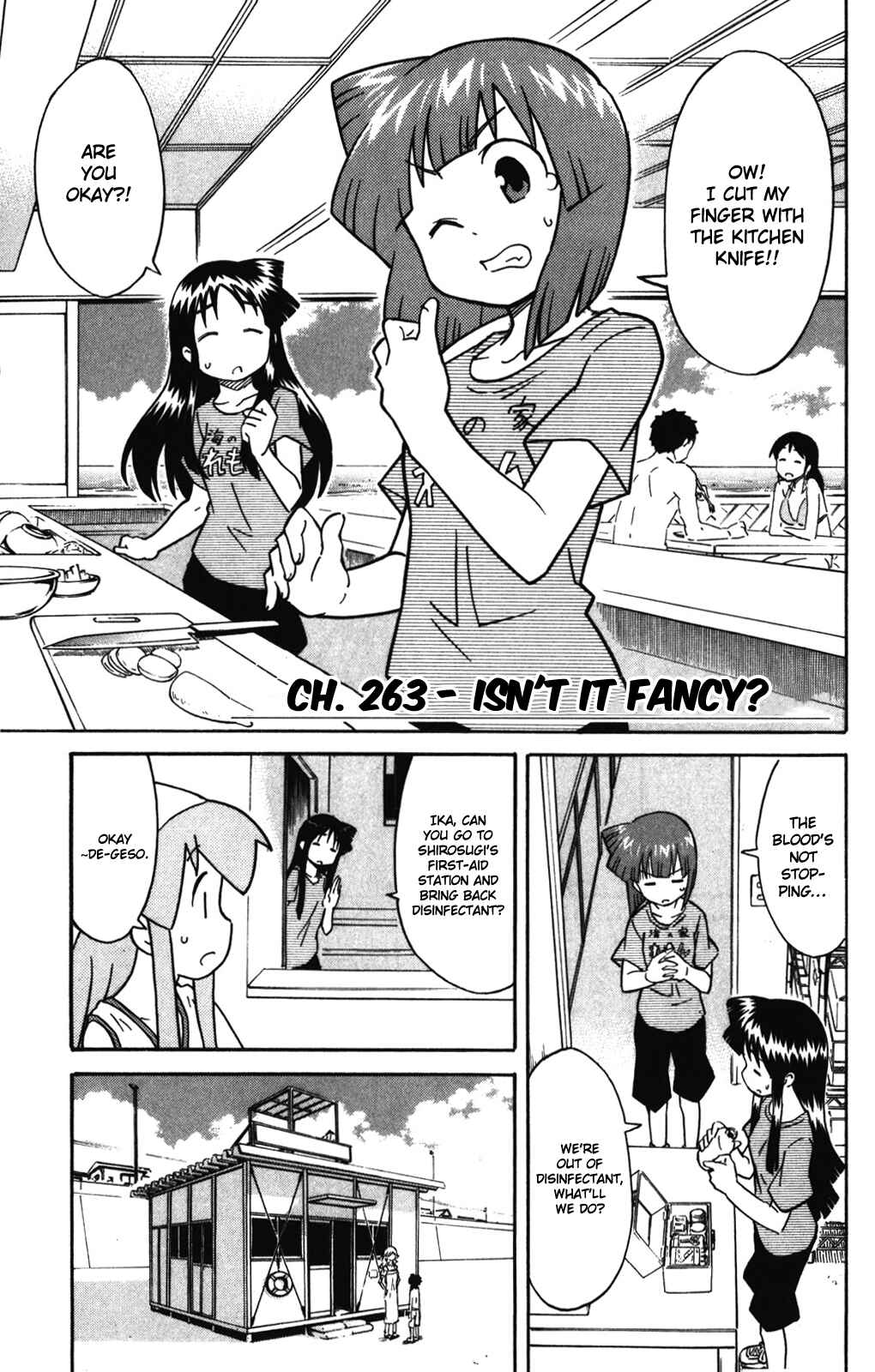 Page 2 Chapter 263 Shinryaku! Ika Musume