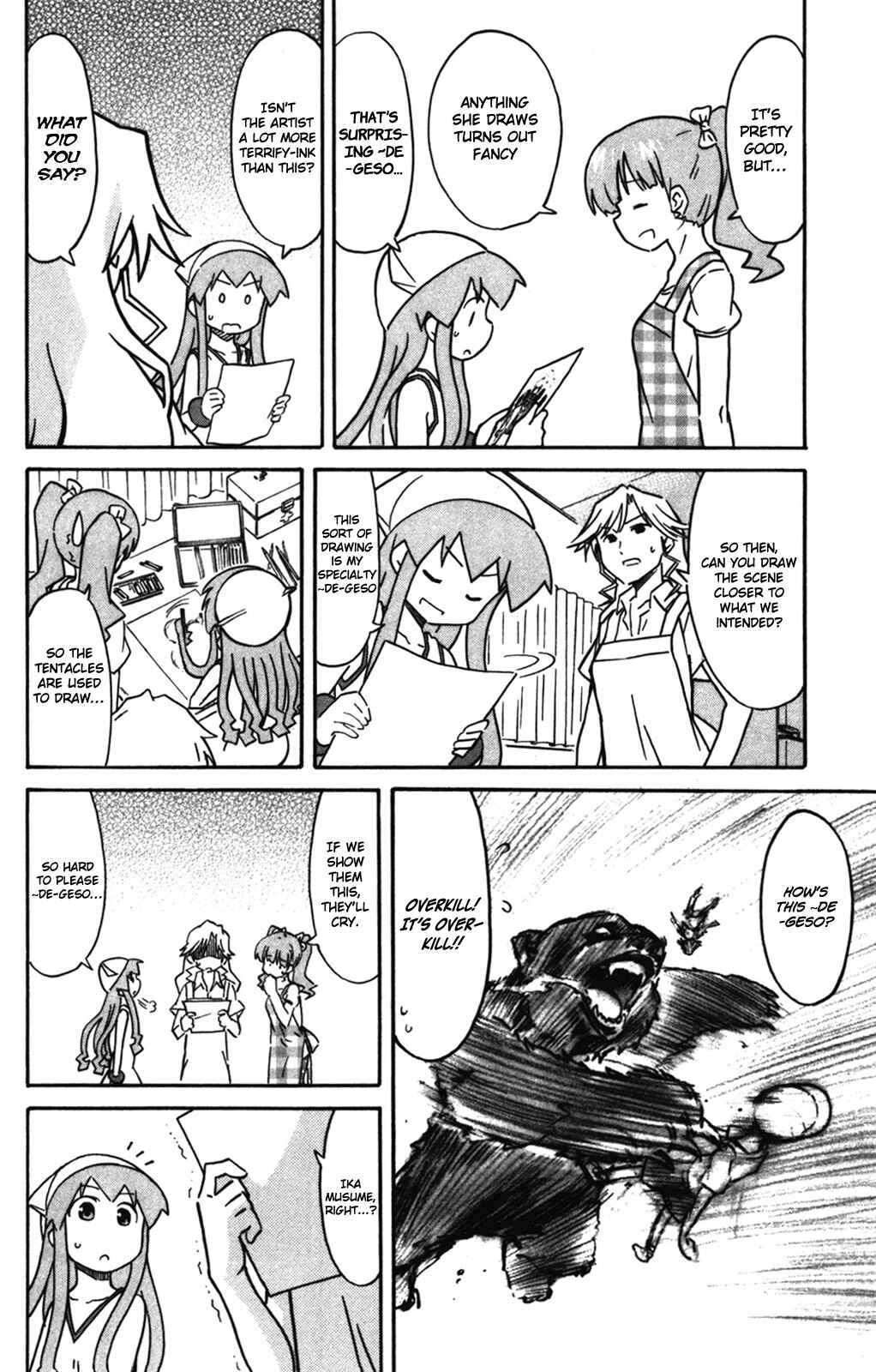 Page 7 Chapter 263 Shinryaku! Ika Musume