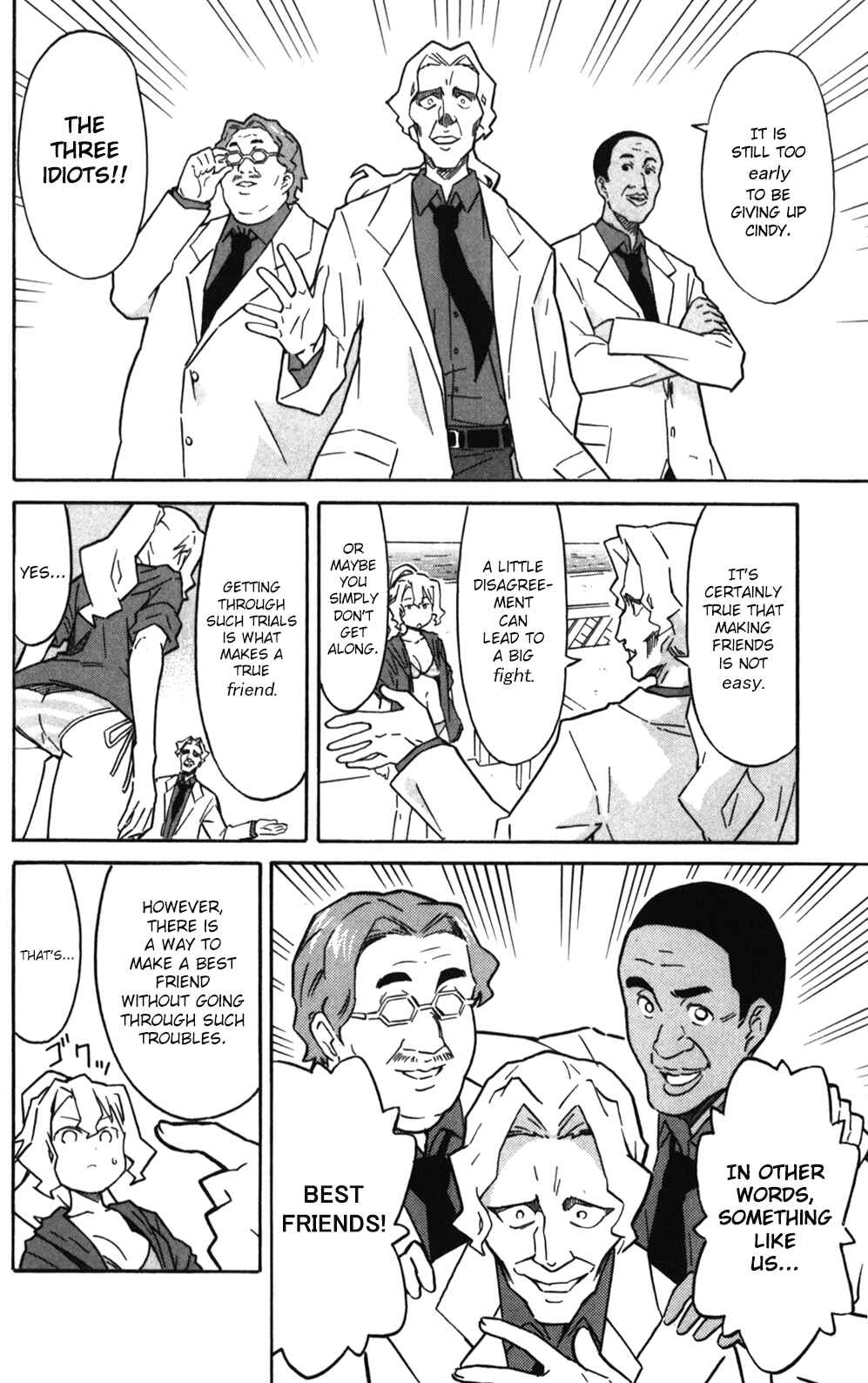 Page 6 Chapter 218 Shinryaku! Ika Musume