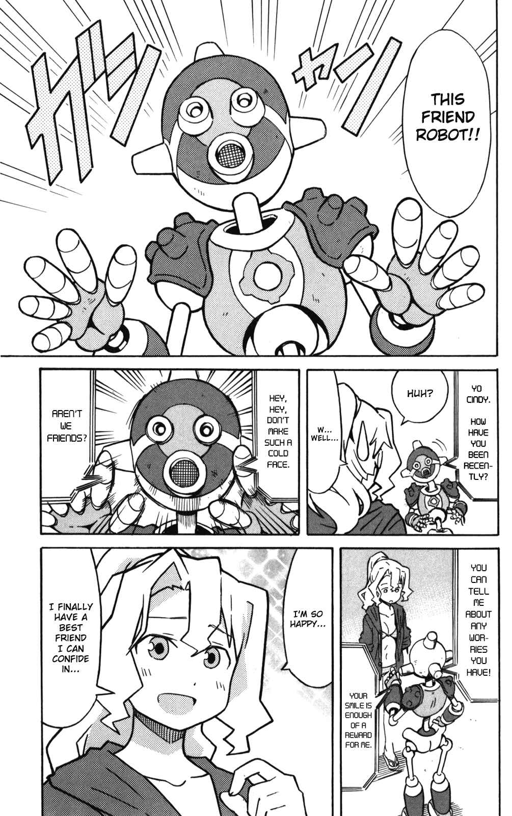 Page 7 Chapter 218 Shinryaku! Ika Musume