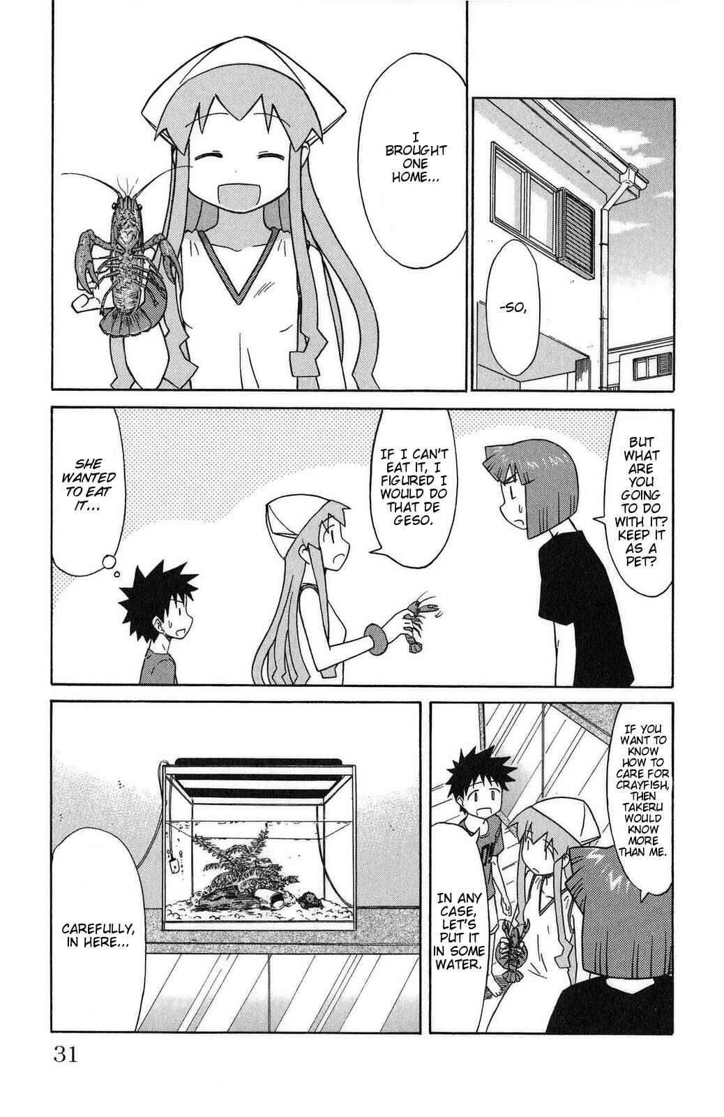 Page 3 Chapter 80 Shinryaku! Ika Musume