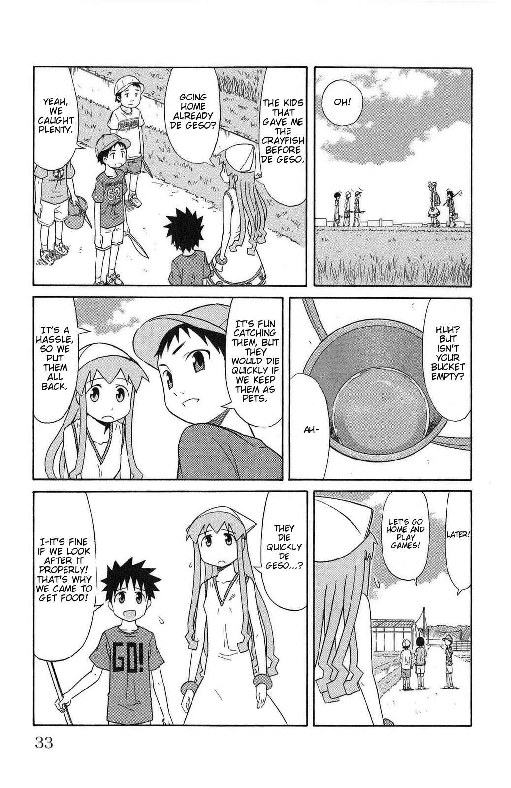 Page 5 Chapter 80 Shinryaku! Ika Musume