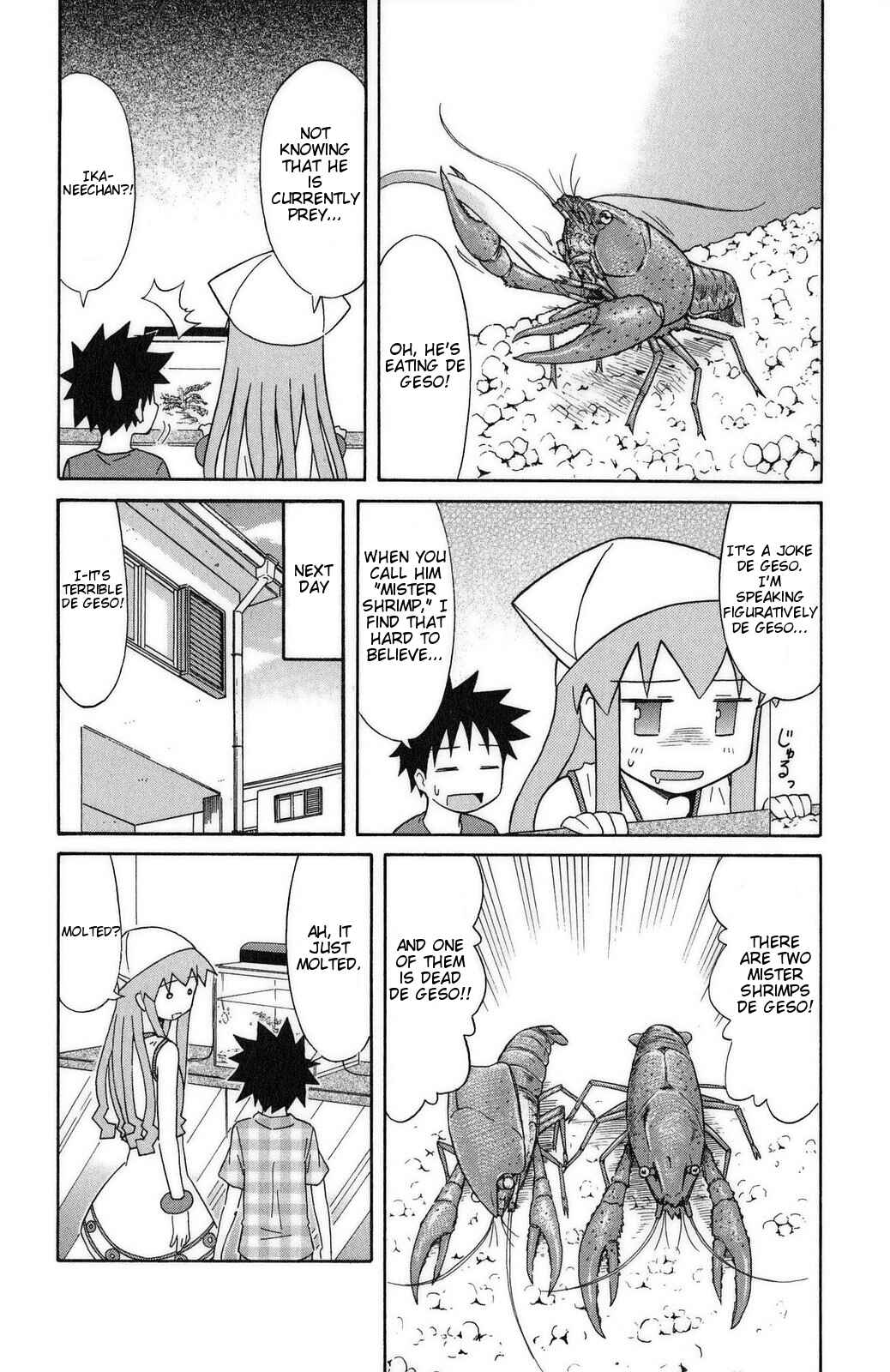 Page 6 Chapter 80 Shinryaku! Ika Musume