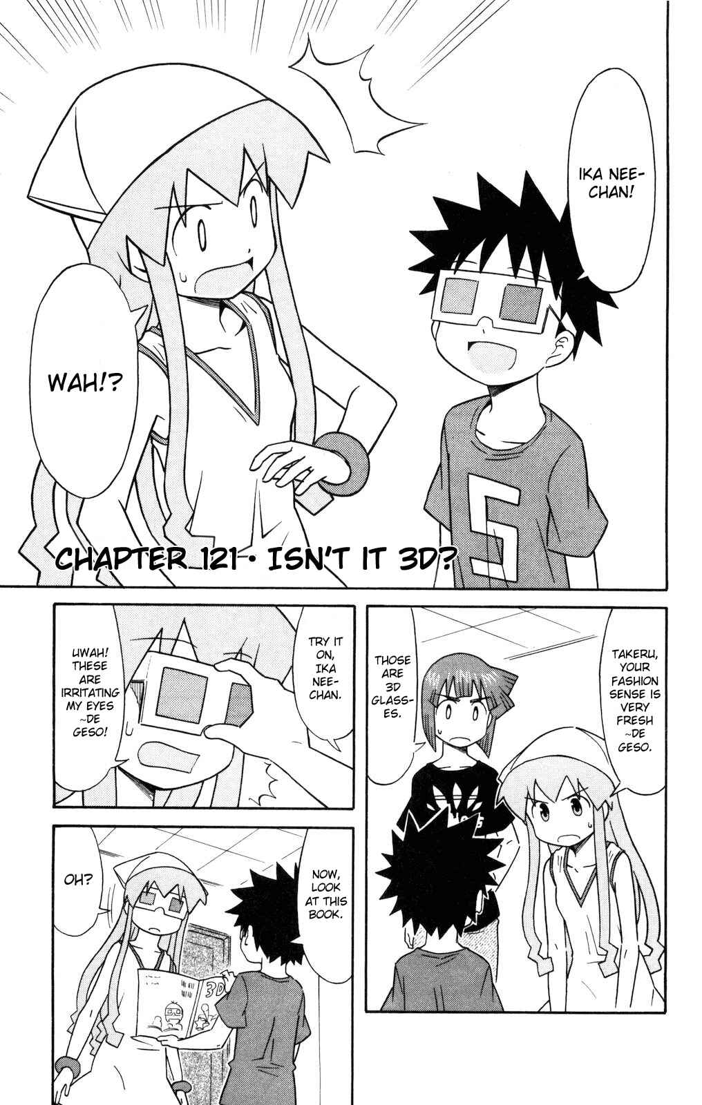 Page 1 Chapter 121 Shinryaku! Ika Musume