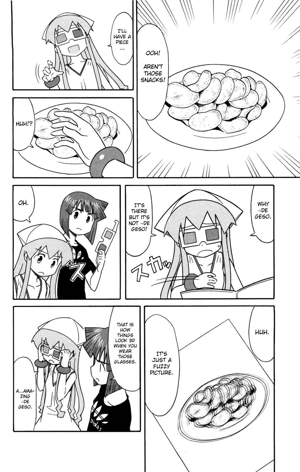 Page 2 Chapter 121 Shinryaku! Ika Musume
