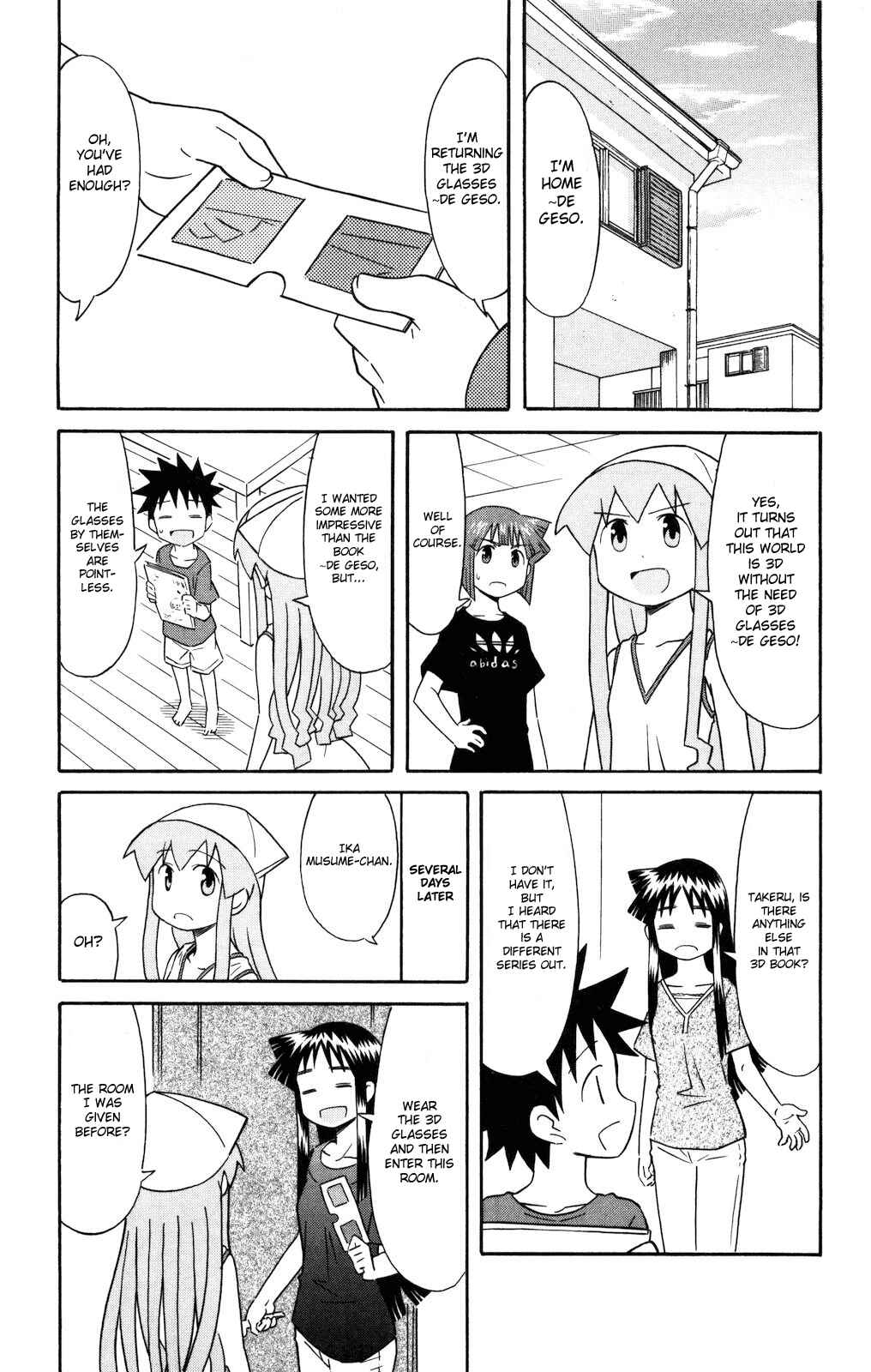 Page 7 Chapter 121 Shinryaku! Ika Musume