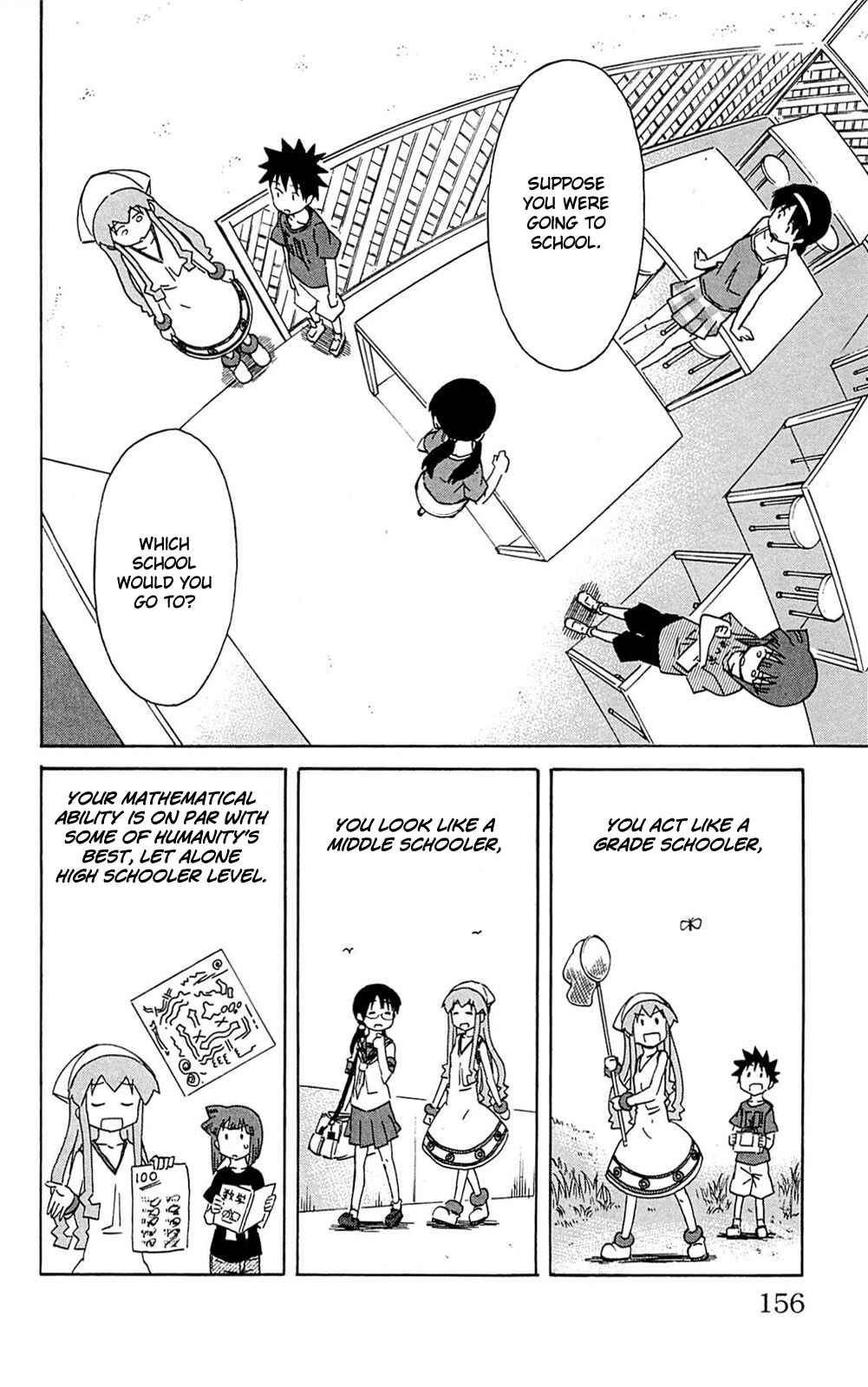 Page 2 Chapter 304 Shinryaku! Ika Musume