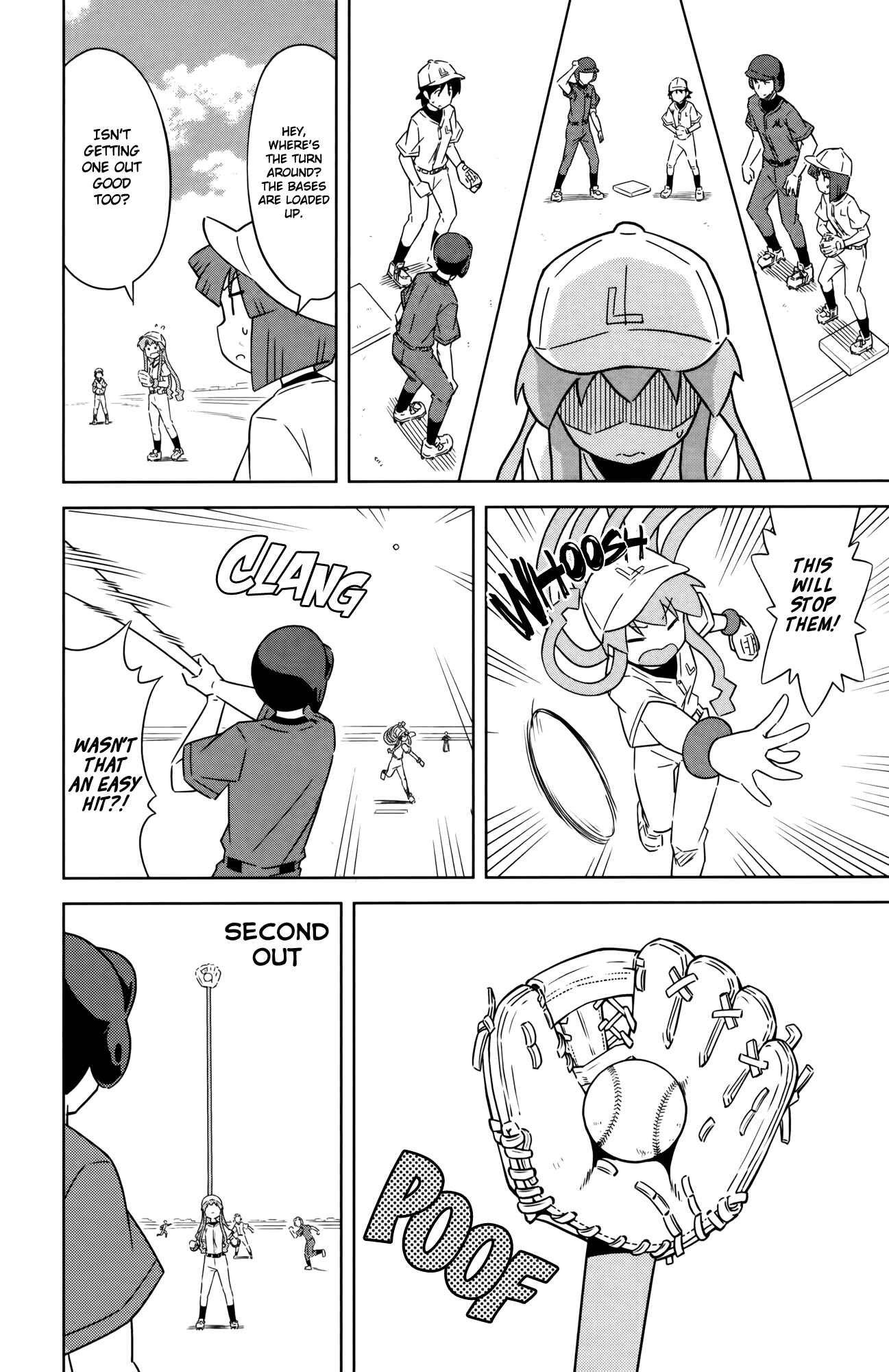 Page 4 Chapter 390 Shinryaku! Ika Musume