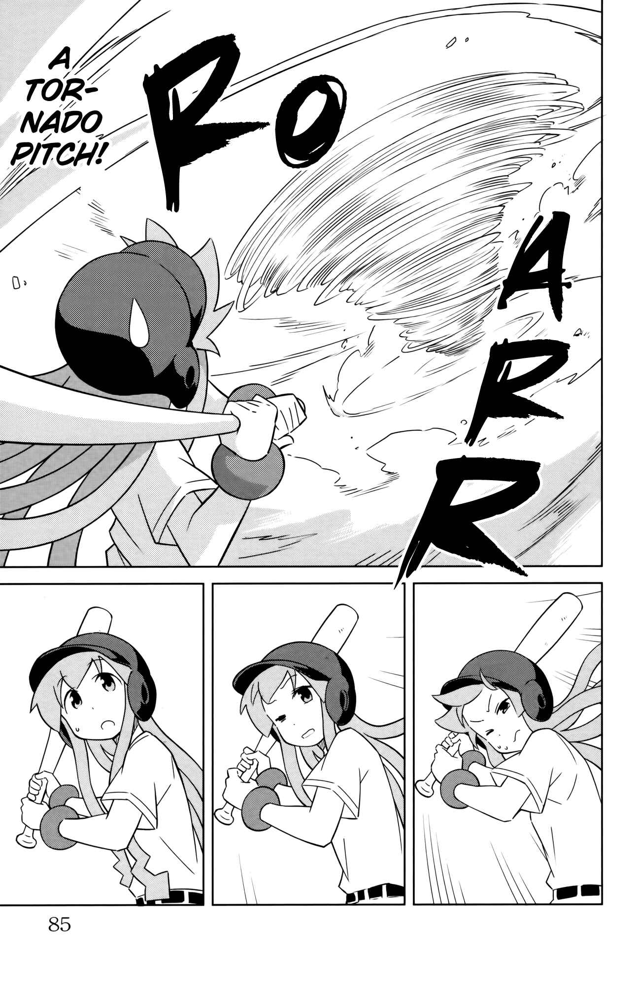 Page 7 Chapter 390 Shinryaku! Ika Musume