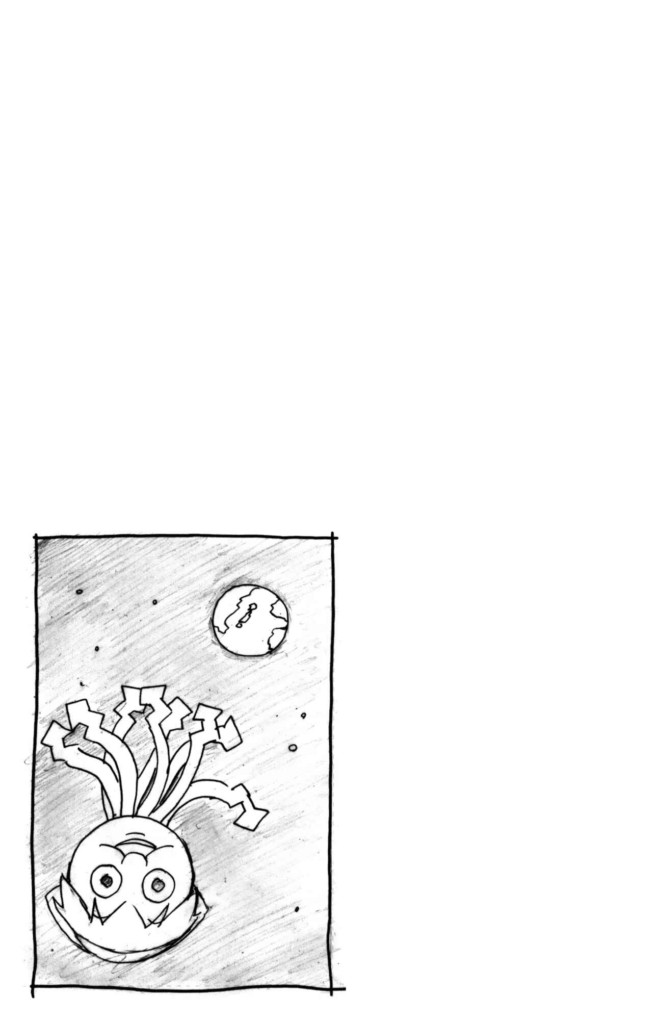 Page 9 Chapter 390 Shinryaku! Ika Musume
