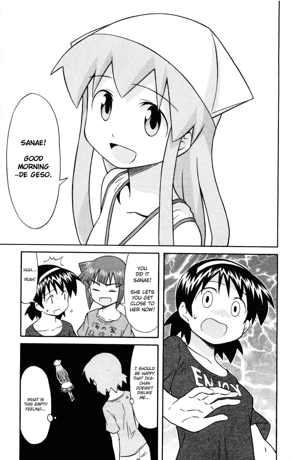 Page 7 Chapter 116 Shinryaku! Ika Musume