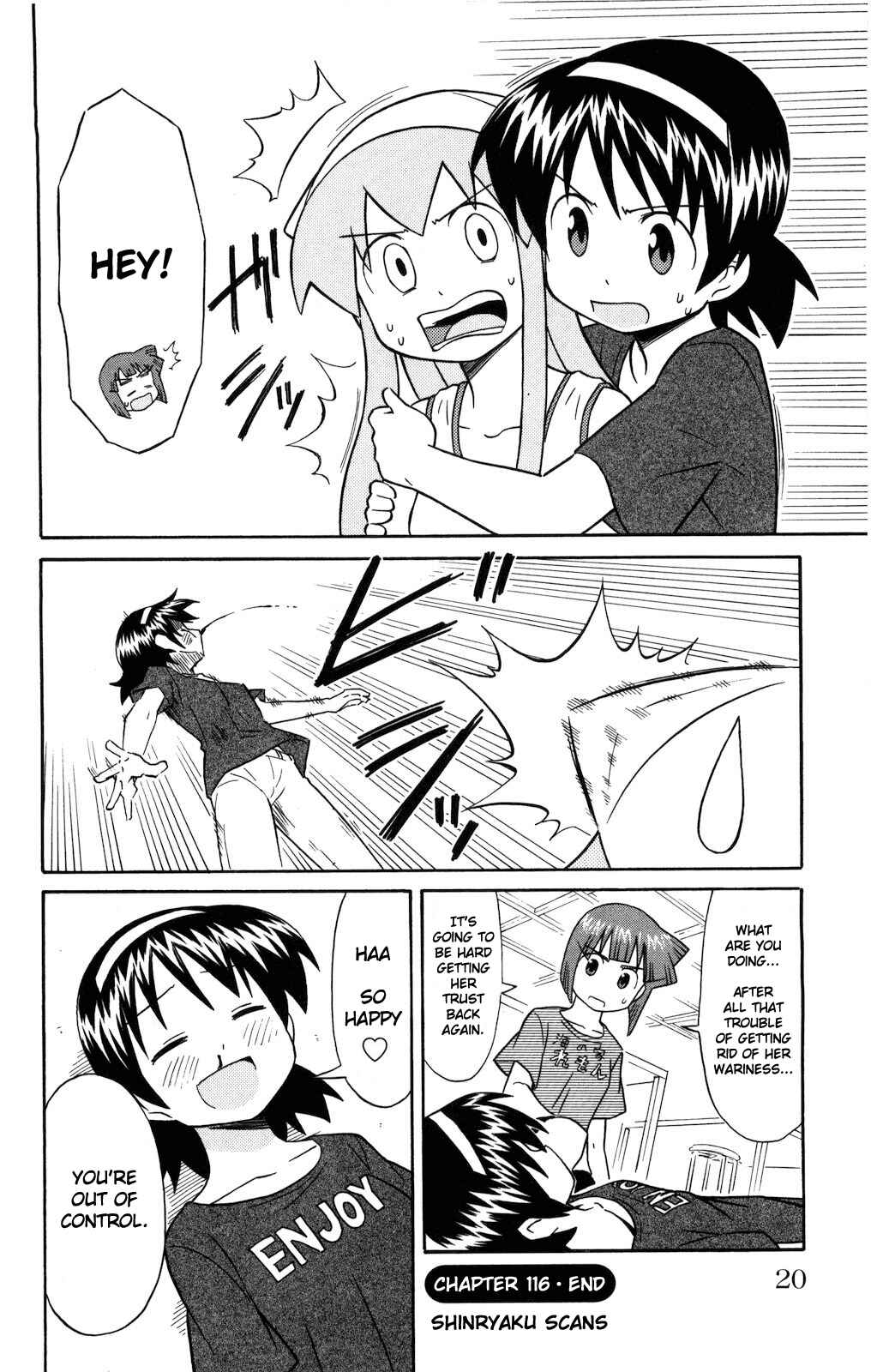 Page 8 Chapter 116 Shinryaku! Ika Musume