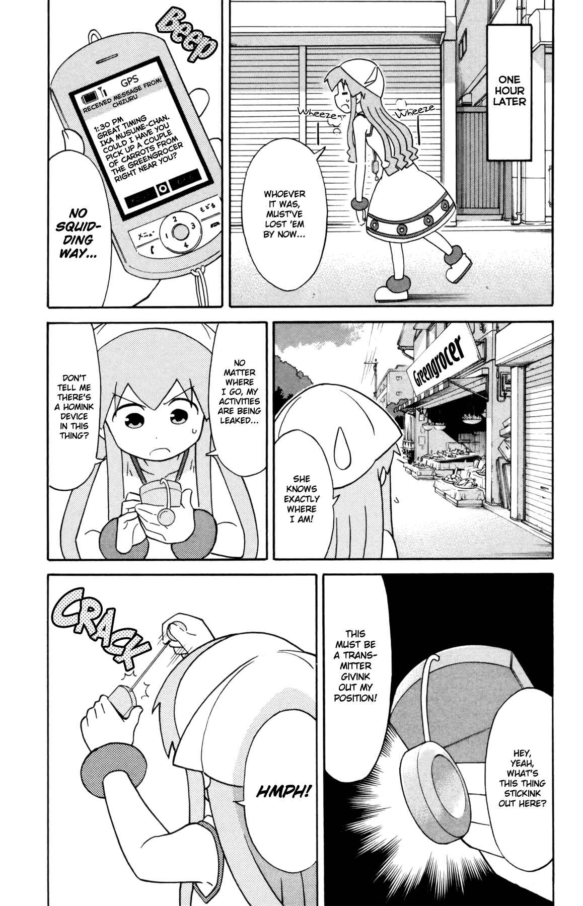 Page 5 Chapter 334 Shinryaku! Ika Musume