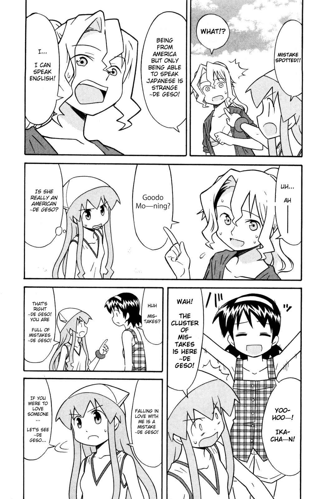 Page 5 Chapter 119 Shinryaku! Ika Musume