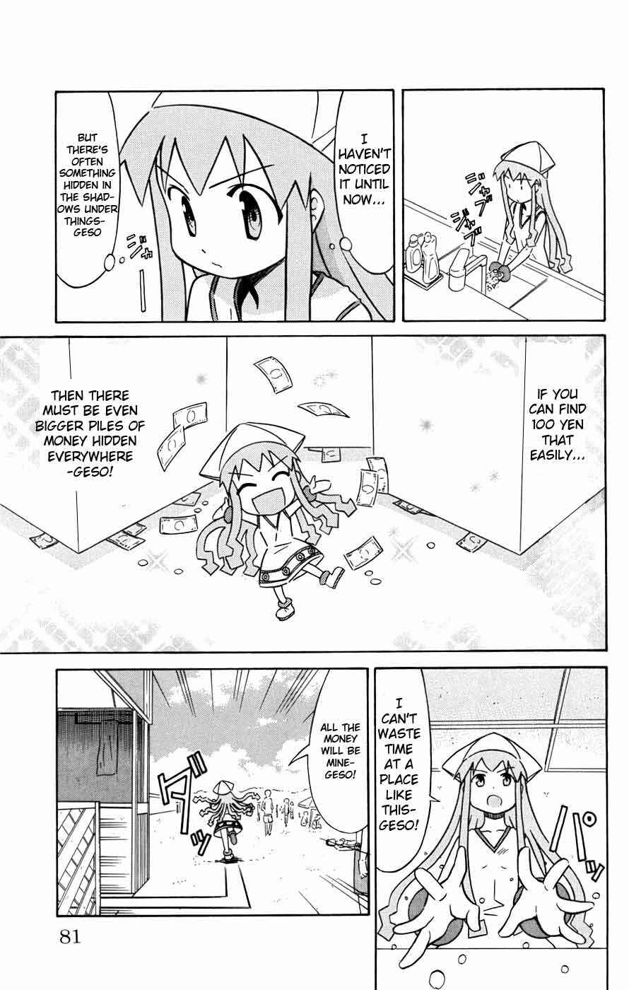 Page 6 Chapter 29 Shinryaku! Ika Musume