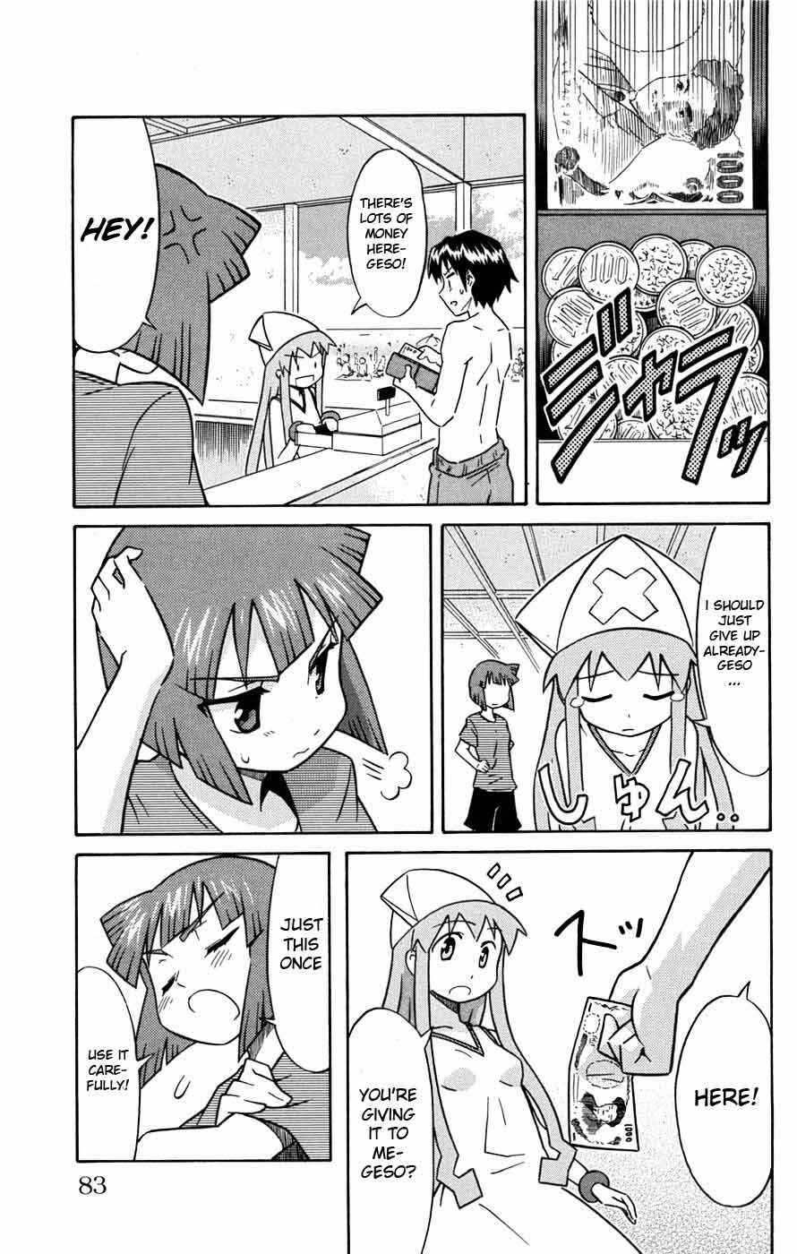 Page 8 Chapter 29 Shinryaku! Ika Musume