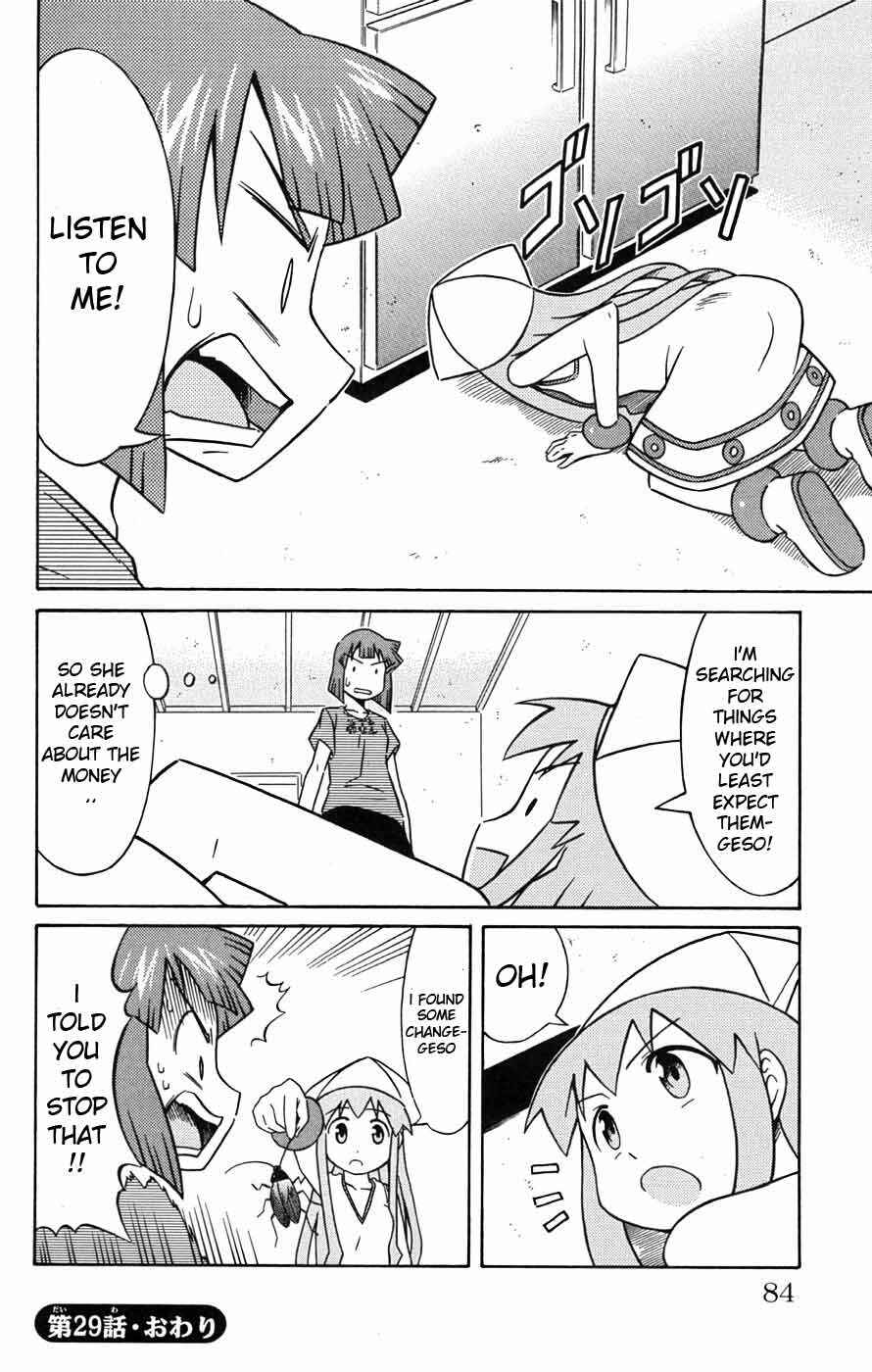 Page 9 Chapter 29 Shinryaku! Ika Musume