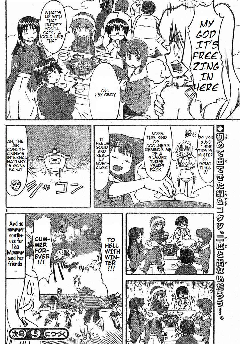 Page 8 Chapter 171 Shinryaku! Ika Musume
