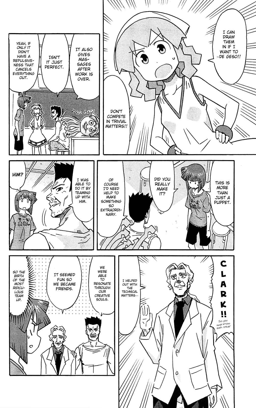 Page 4 Chapter 181 Shinryaku! Ika Musume
