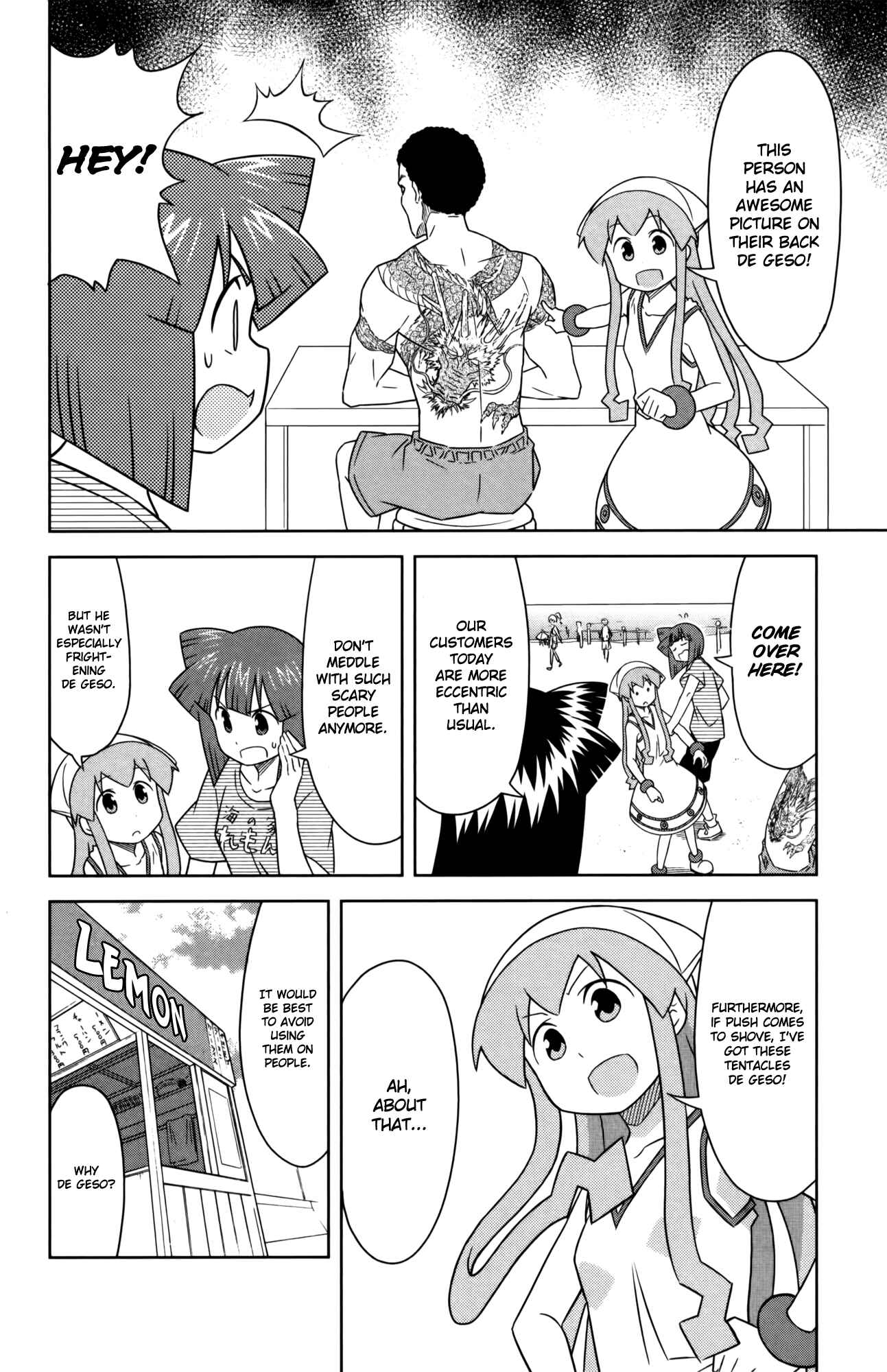 Page 4 Chapter 356 Shinryaku! Ika Musume