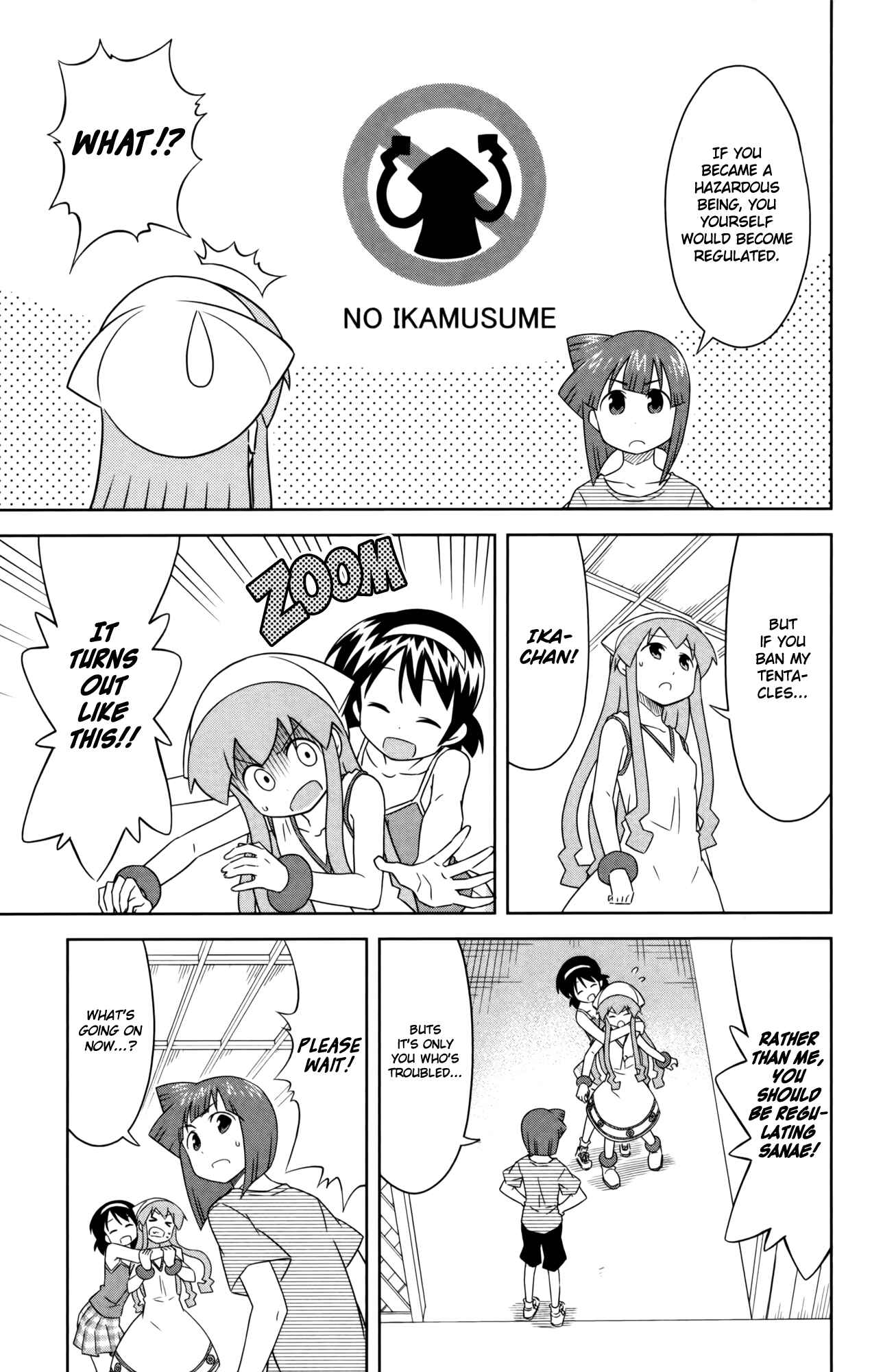 Page 5 Chapter 356 Shinryaku! Ika Musume