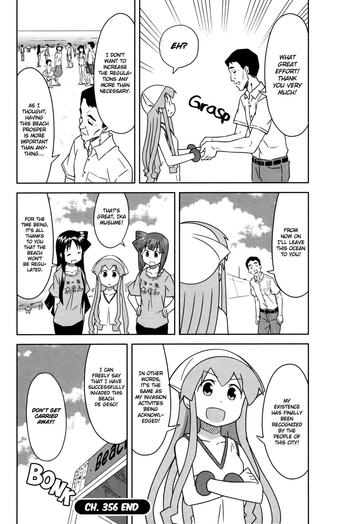 Page 8 Chapter 356 Shinryaku! Ika Musume