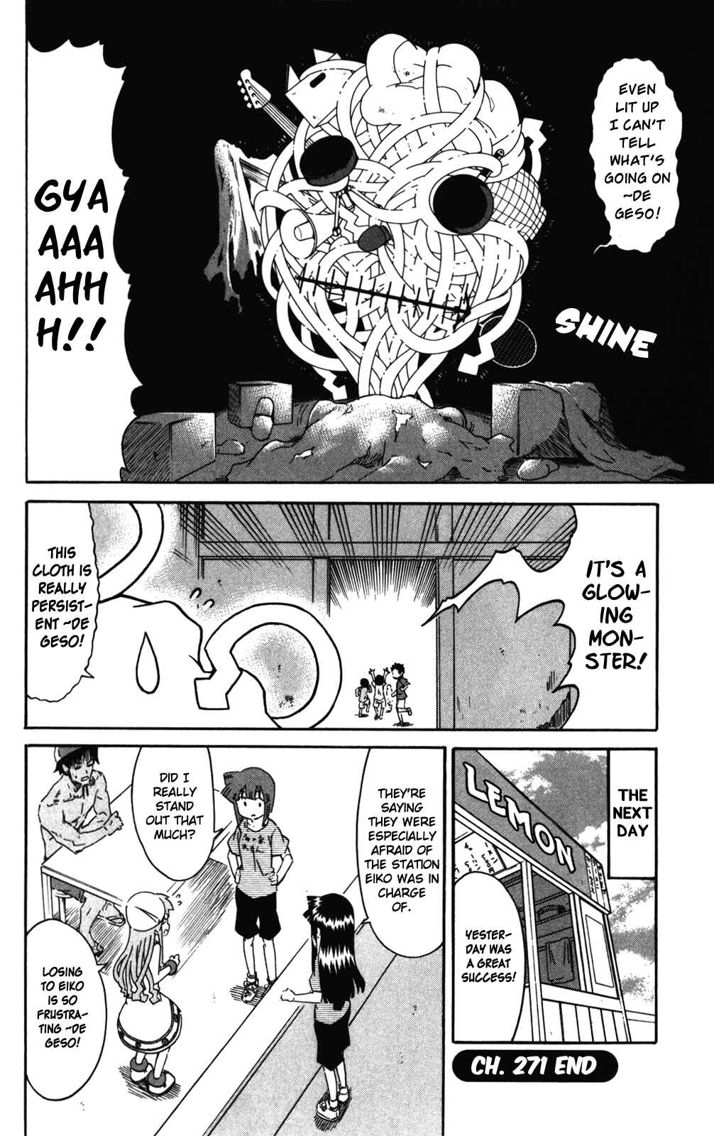 Page 8 Chapter 271 Shinryaku! Ika Musume