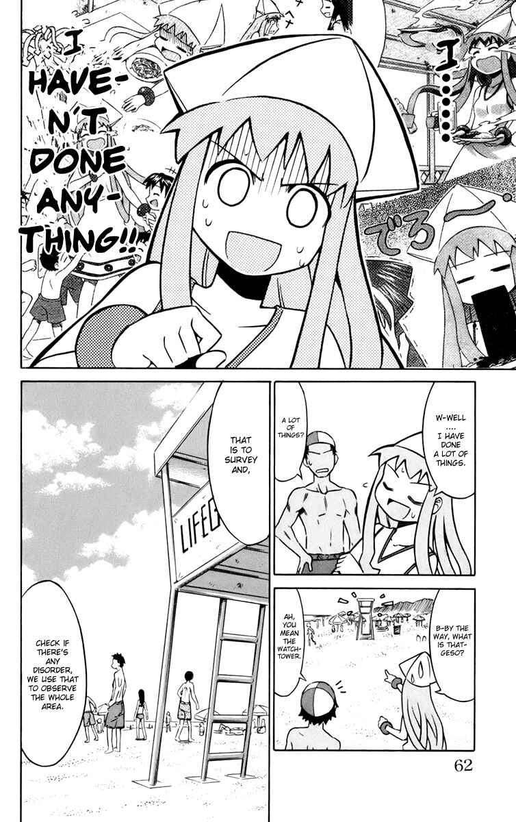 Page 6 Chapter 7 Shinryaku! Ika Musume