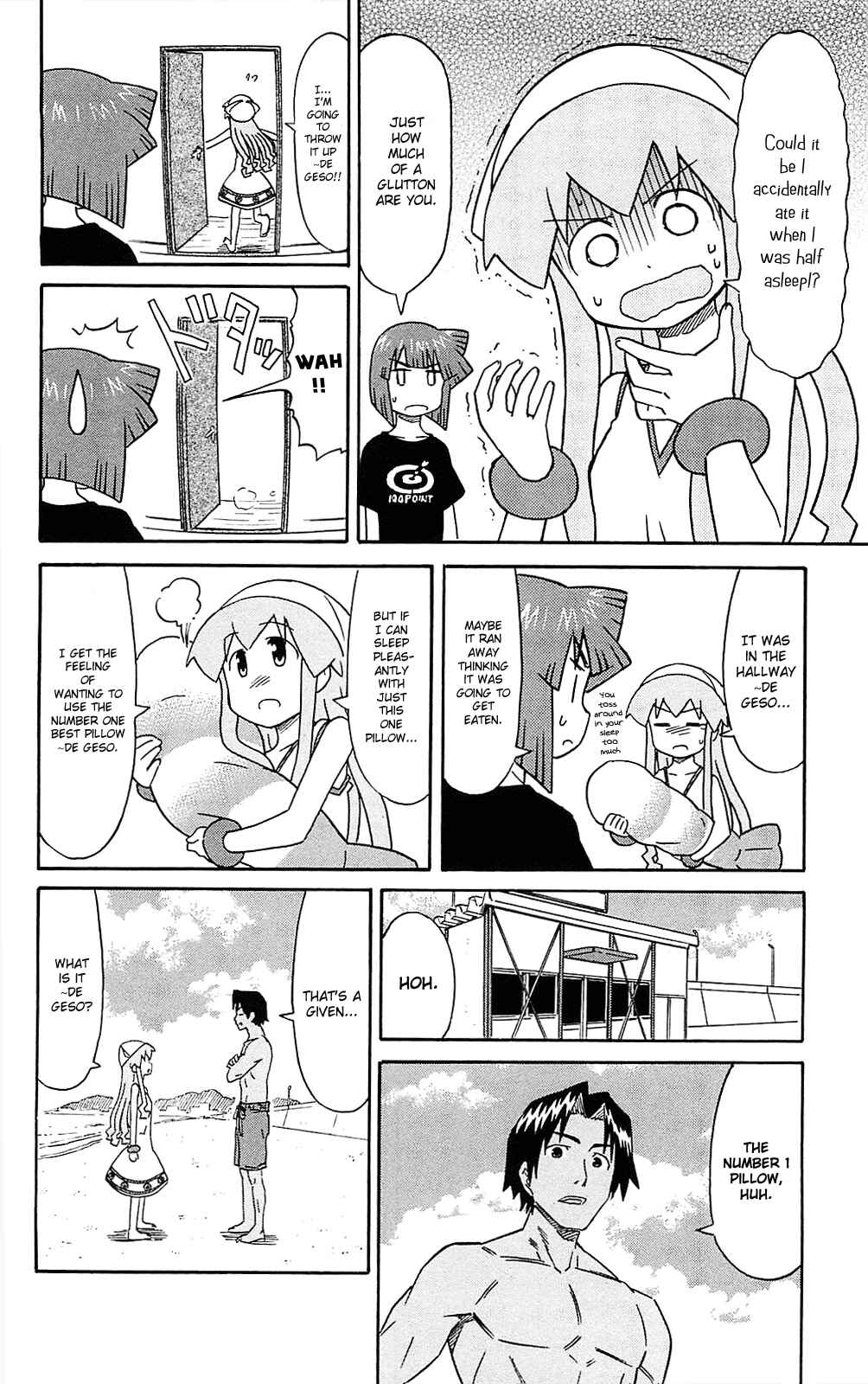 Page 6 Chapter 188 Shinryaku! Ika Musume