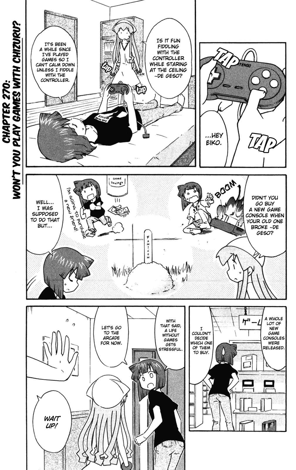 Page 1 Chapter 270 Shinryaku! Ika Musume