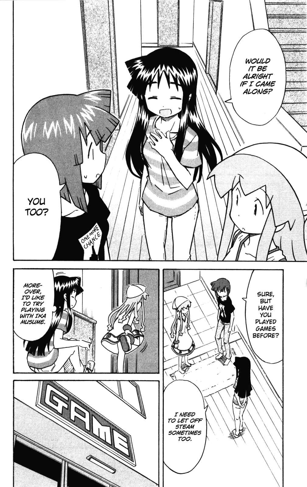Page 2 Chapter 270 Shinryaku! Ika Musume