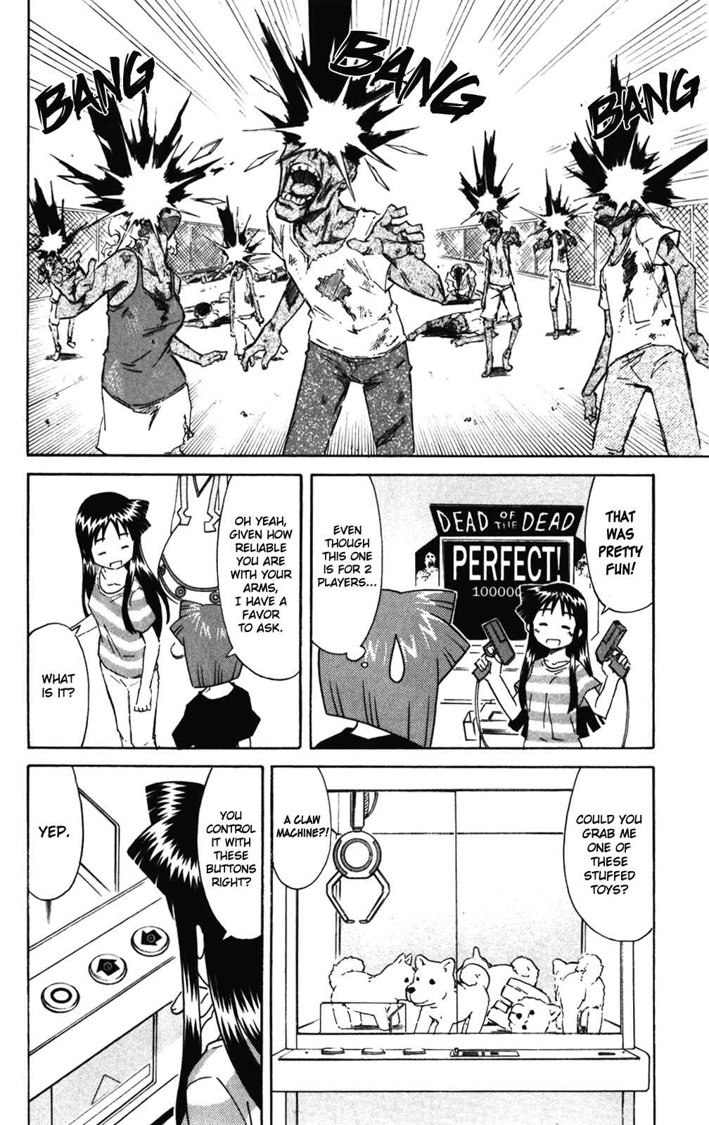Page 4 Chapter 270 Shinryaku! Ika Musume