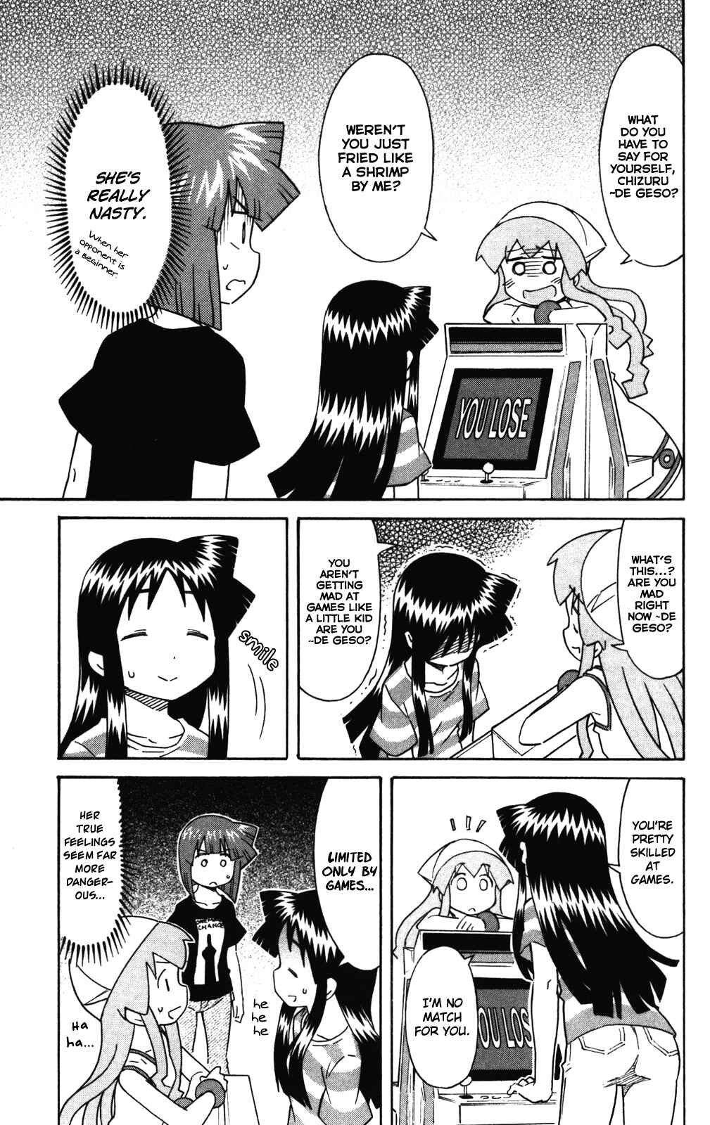 Page 7 Chapter 270 Shinryaku! Ika Musume
