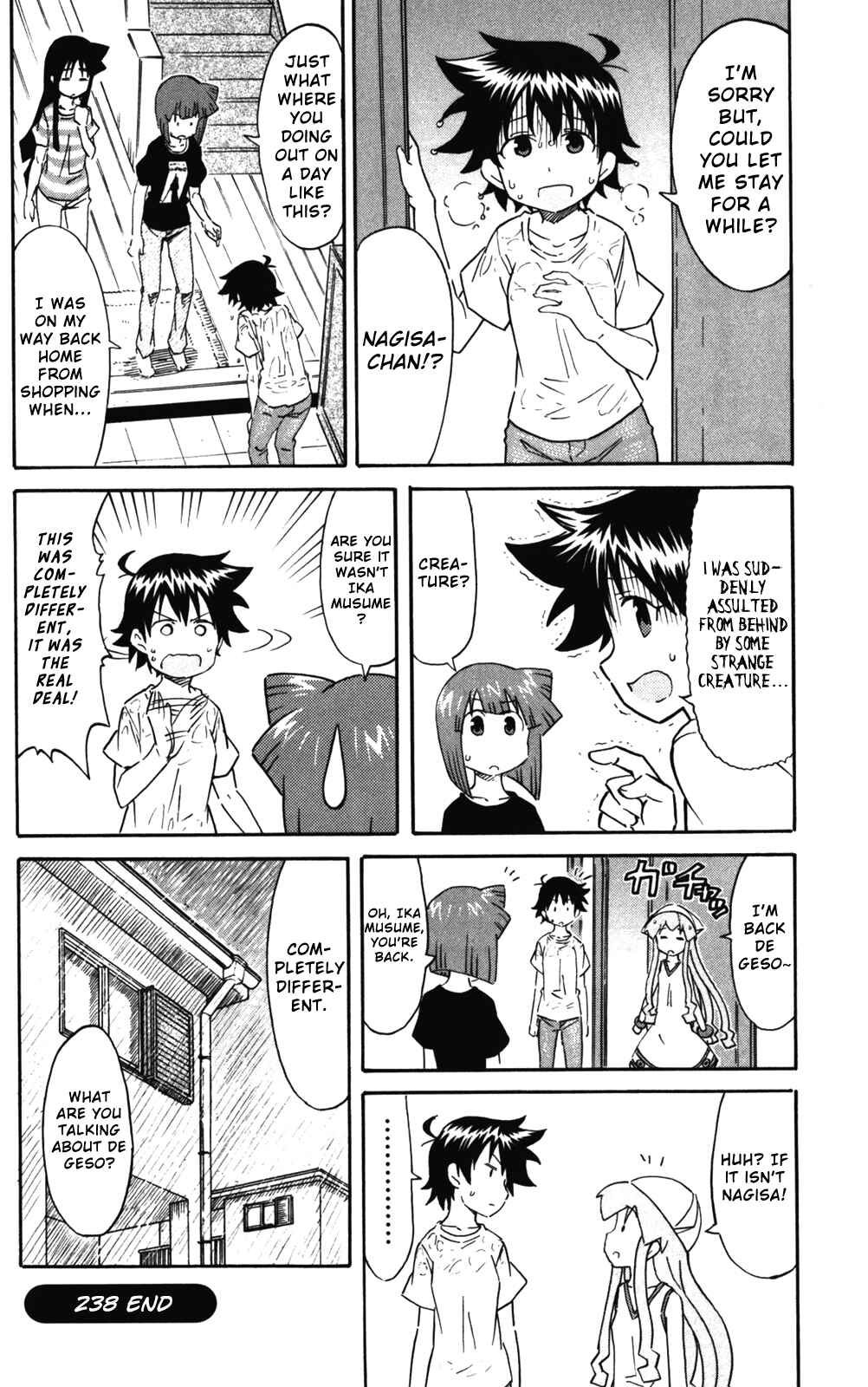 Page 8 Chapter 238 Shinryaku! Ika Musume