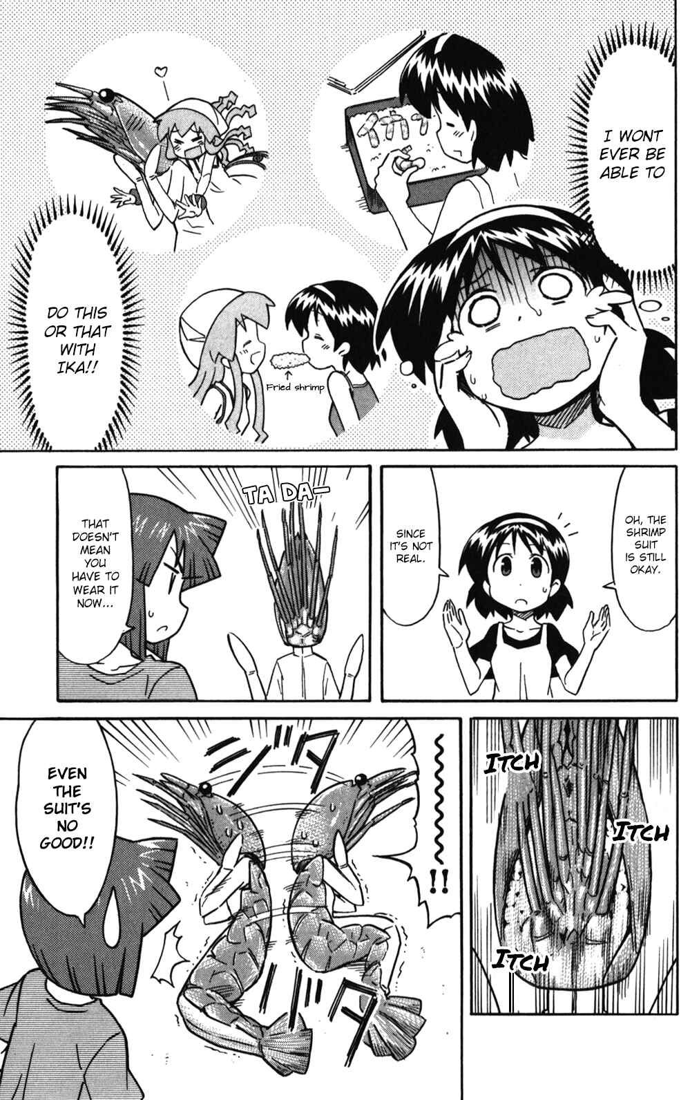 Page 5 Chapter 219 Shinryaku! Ika Musume