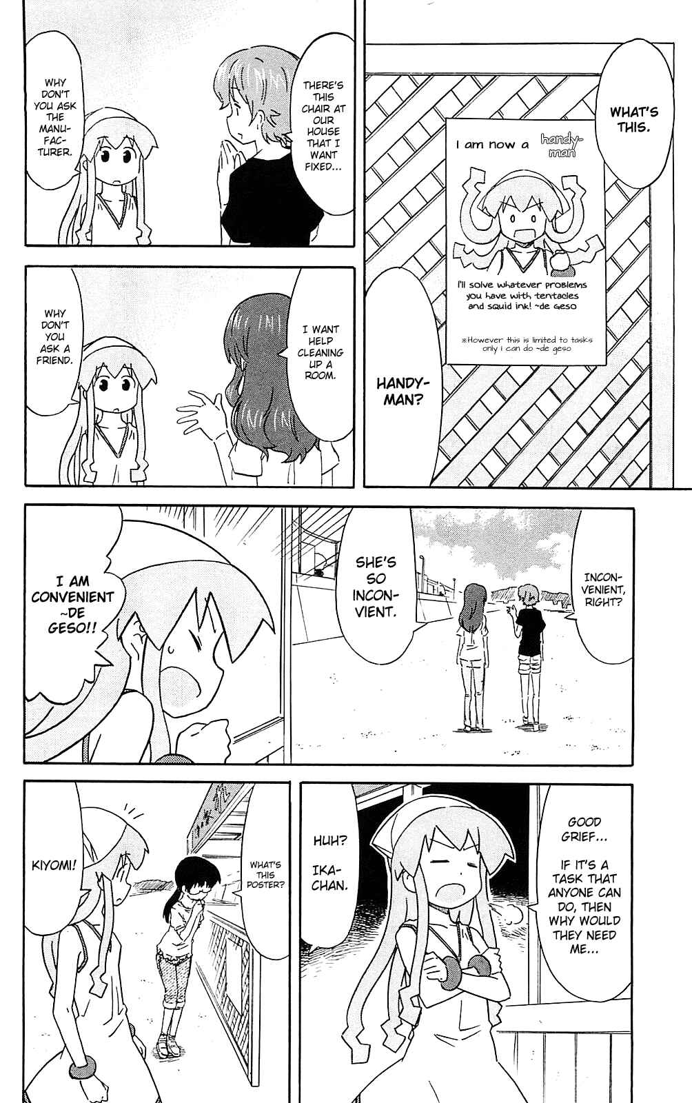 Page 4 Chapter 179 Shinryaku! Ika Musume