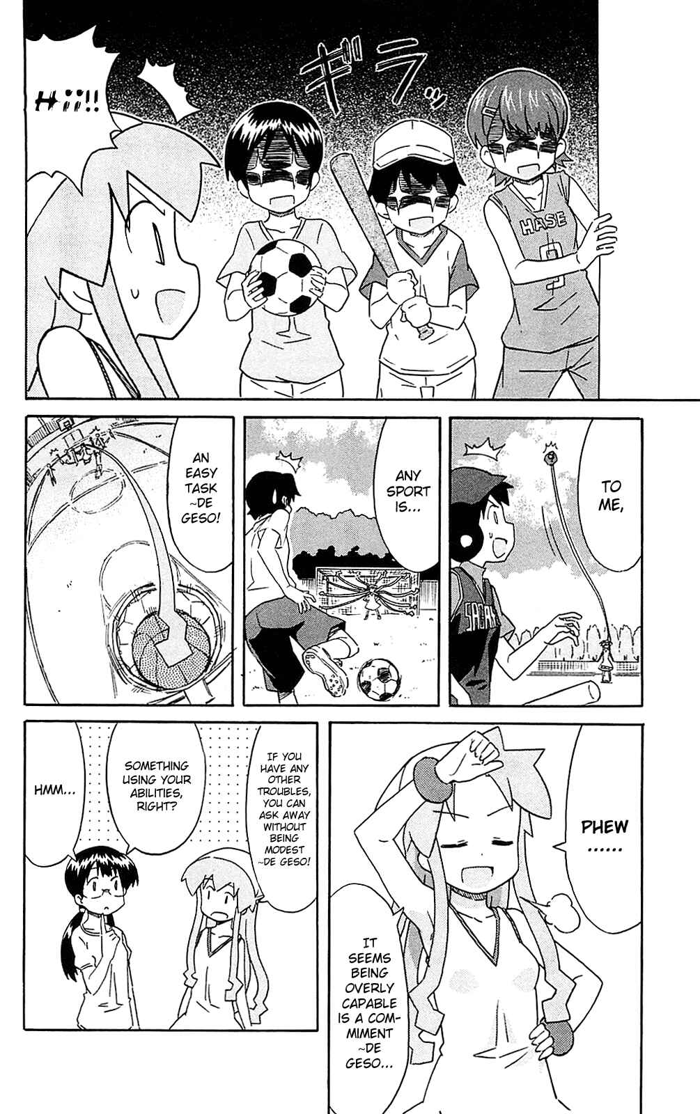 Page 6 Chapter 179 Shinryaku! Ika Musume