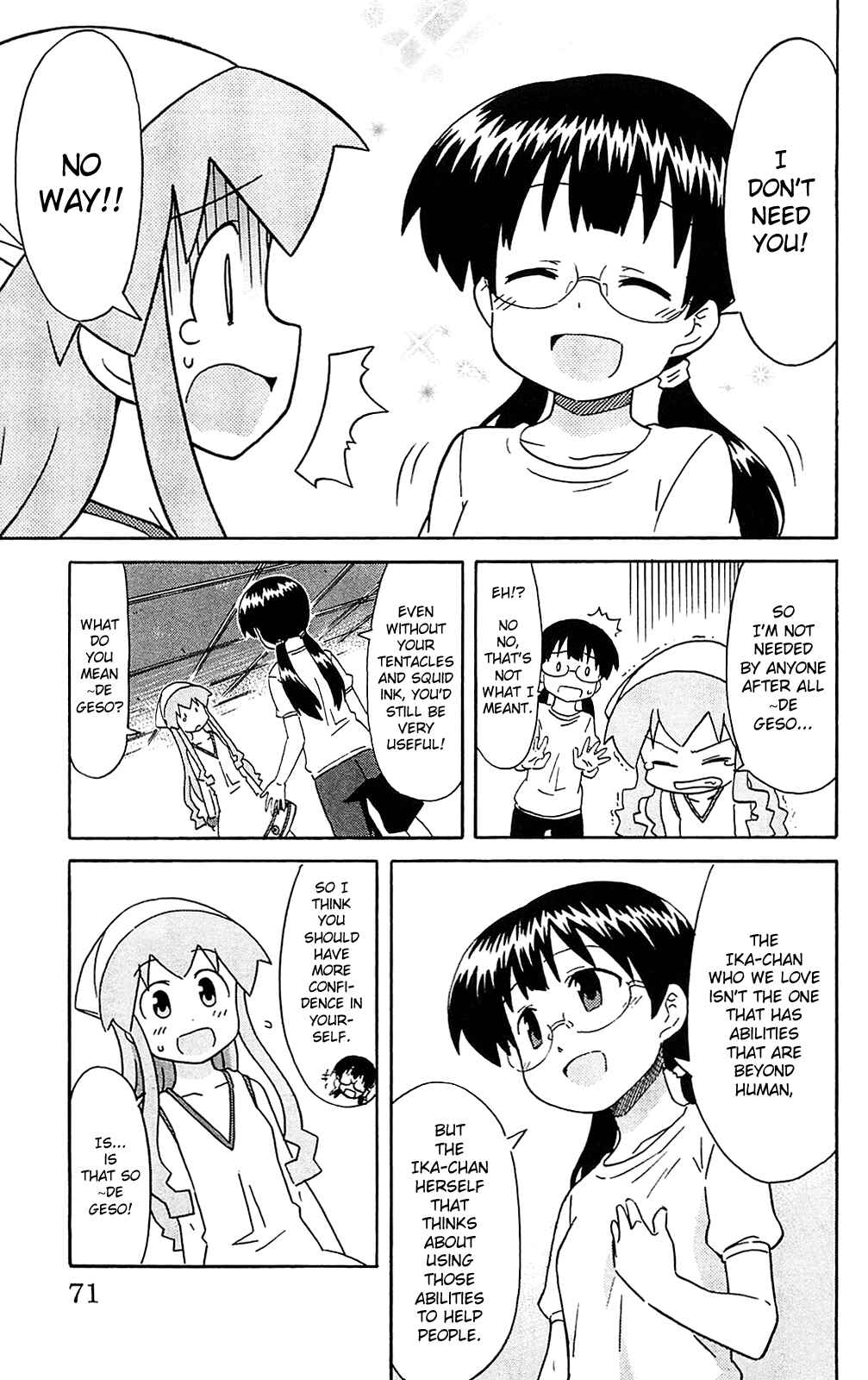 Page 7 Chapter 179 Shinryaku! Ika Musume