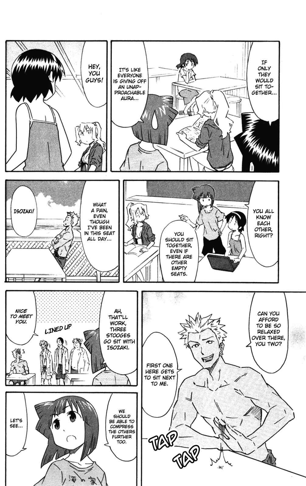 Page 2 Chapter 278 Shinryaku! Ika Musume