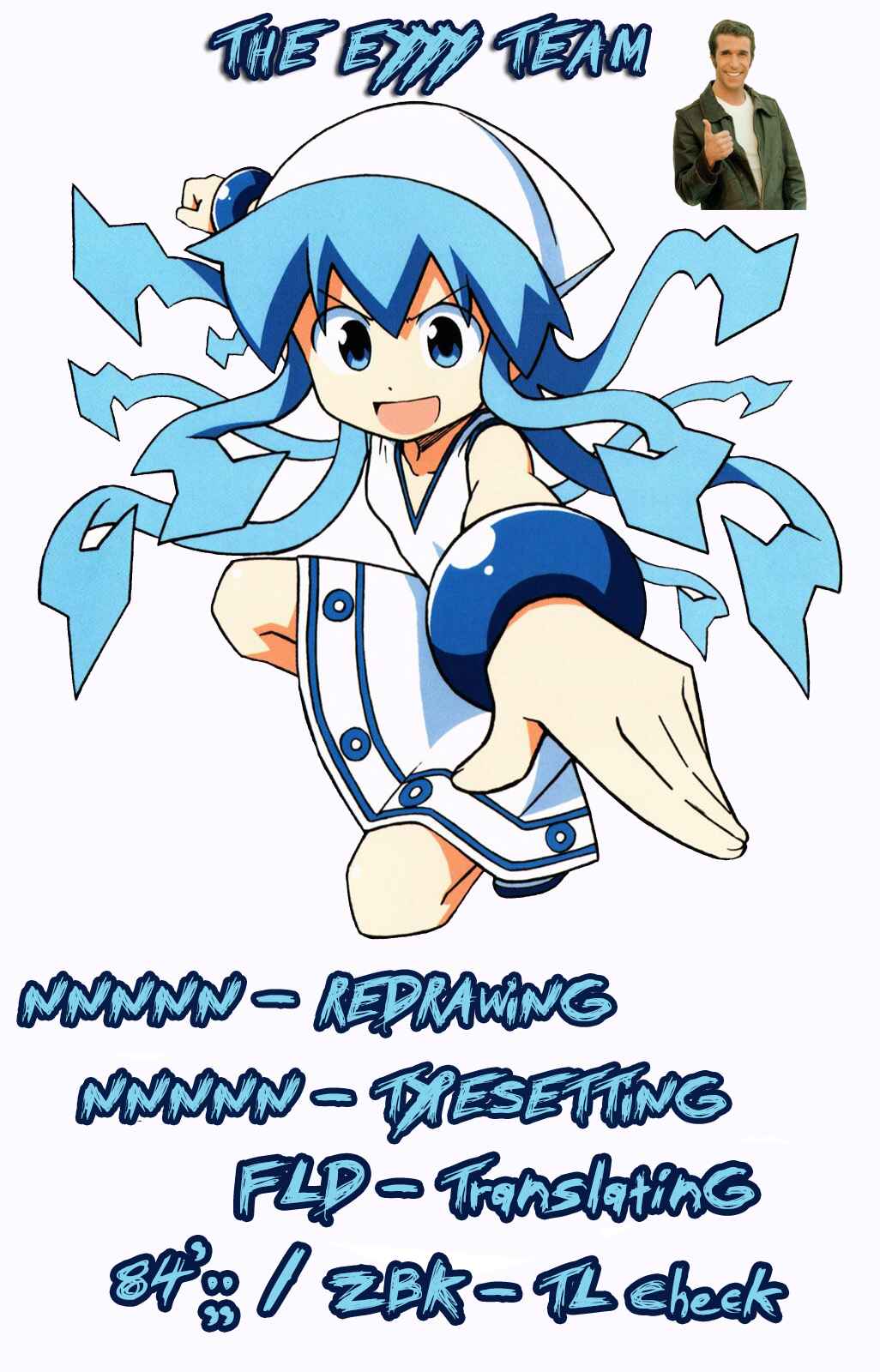 Page 9 Chapter 278 Shinryaku! Ika Musume