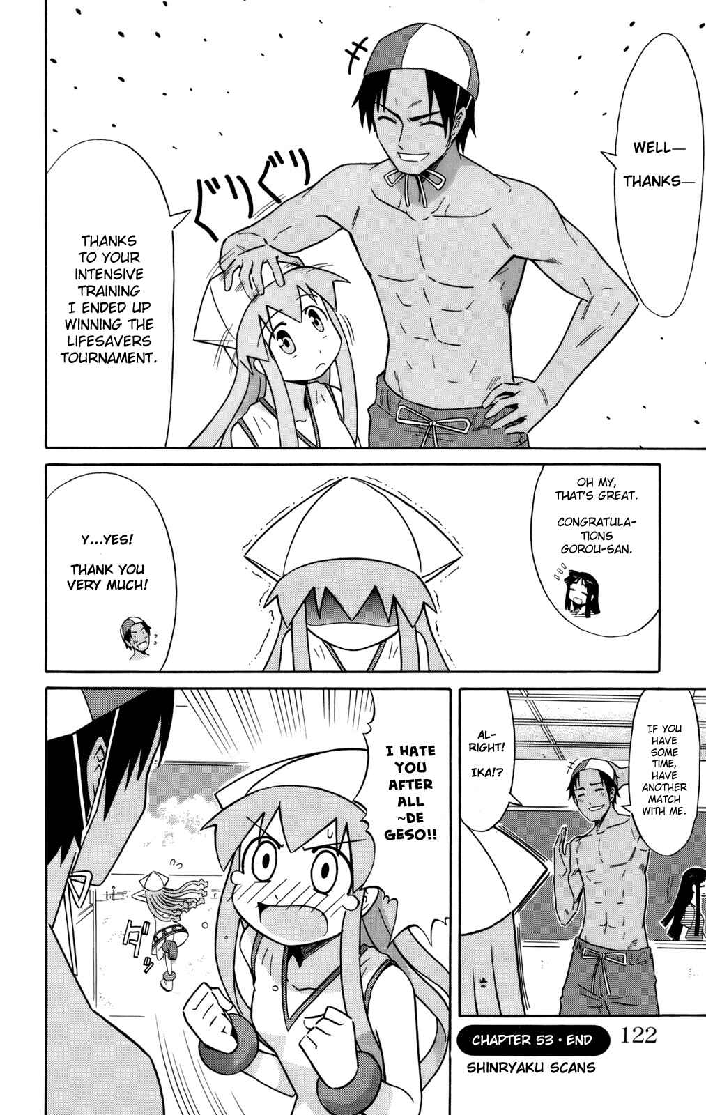 Page 8 Chapter 53 Shinryaku! Ika Musume