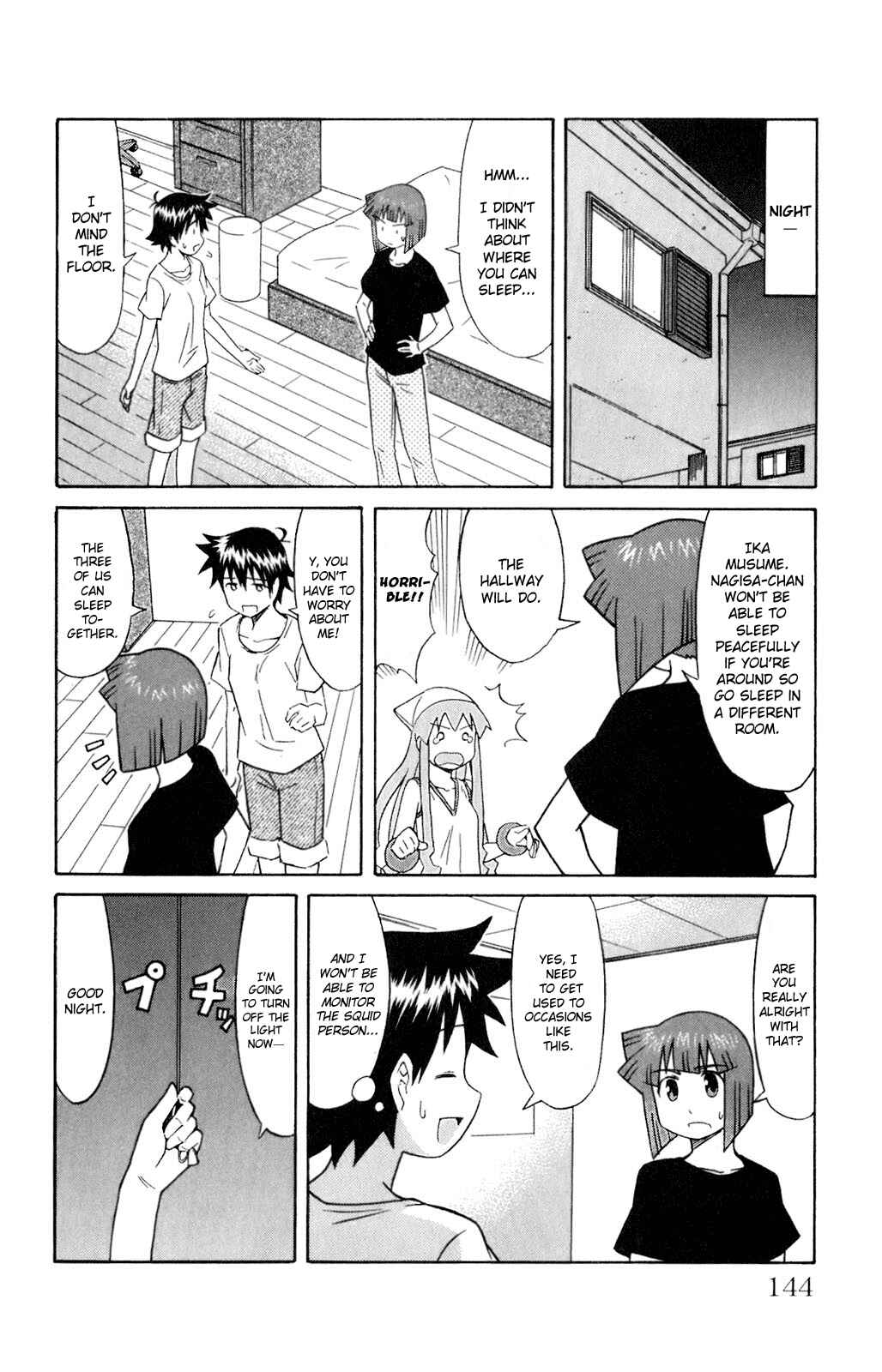 Page 6 Chapter 74 Shinryaku! Ika Musume