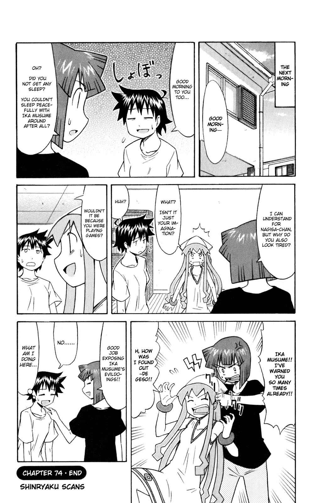 Page 8 Chapter 74 Shinryaku! Ika Musume