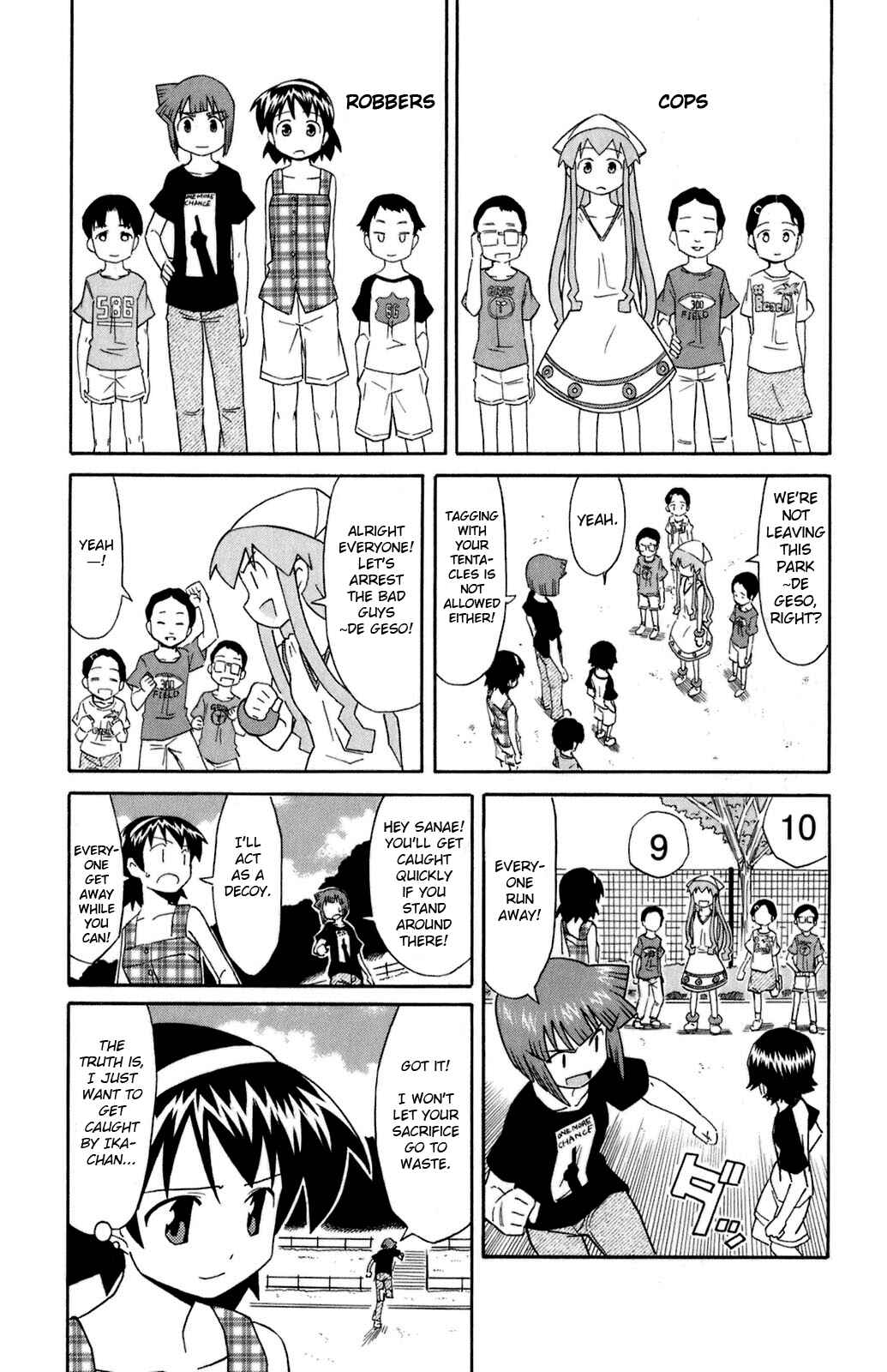 Page 3 Chapter 111 Shinryaku! Ika Musume