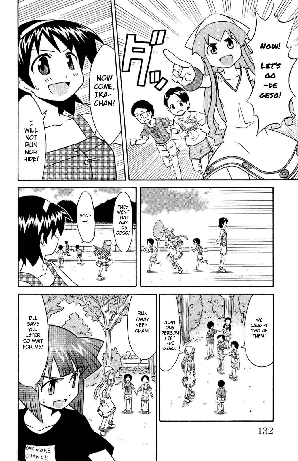 Page 4 Chapter 111 Shinryaku! Ika Musume