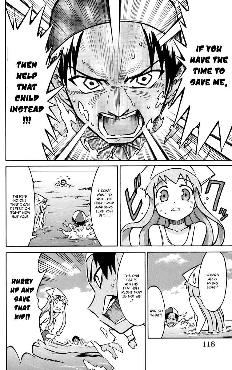 Page 6 Chapter 14 Shinryaku! Ika Musume