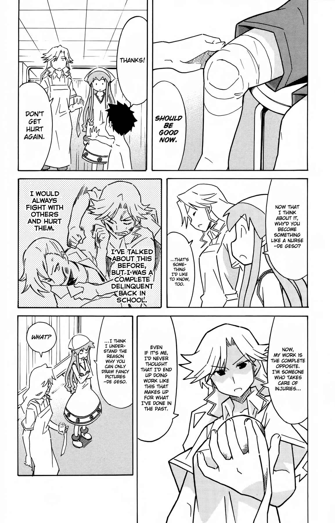 Page 6 Chapter 314 Shinryaku! Ika Musume