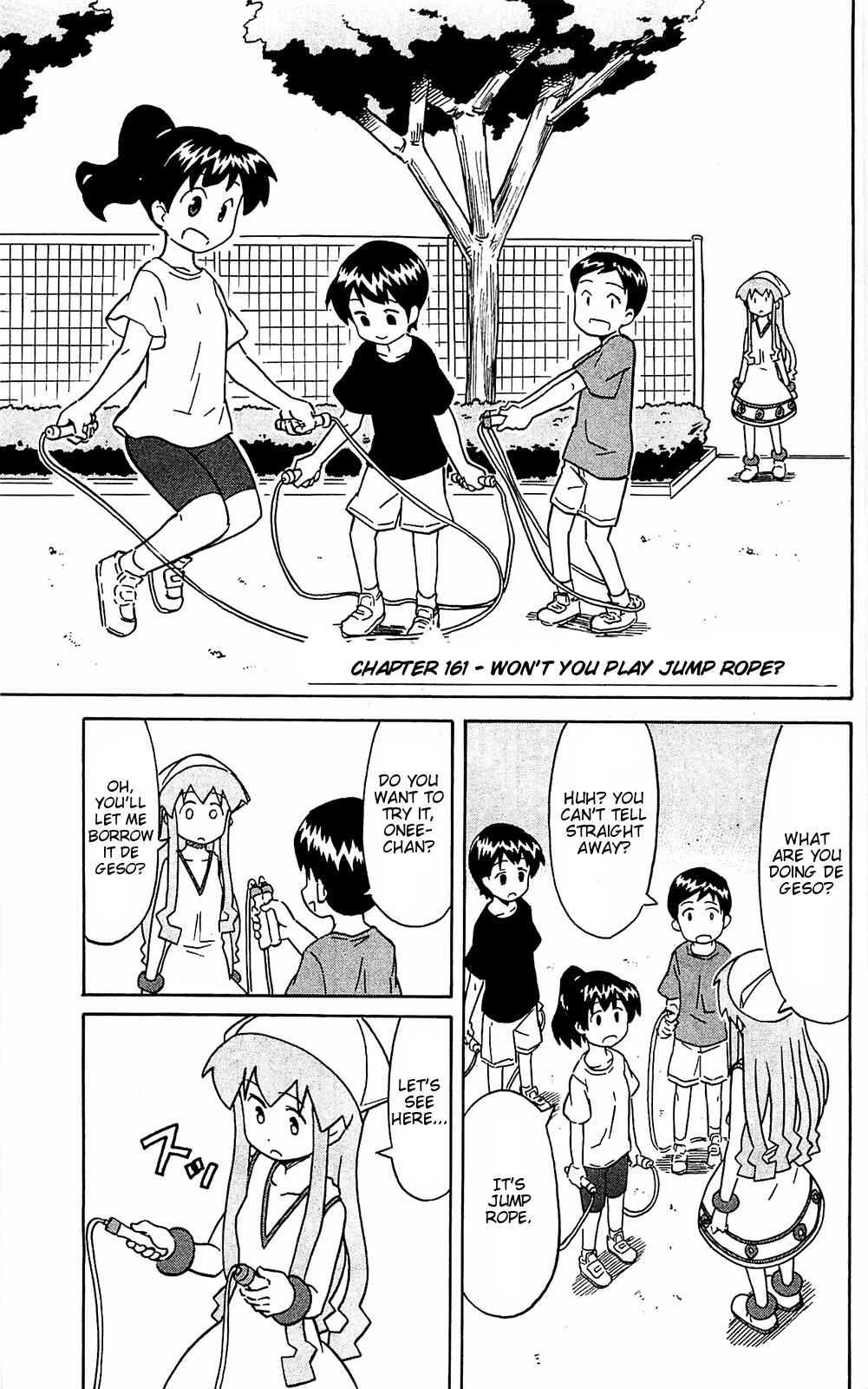 Page 1 Chapter 161 Shinryaku! Ika Musume